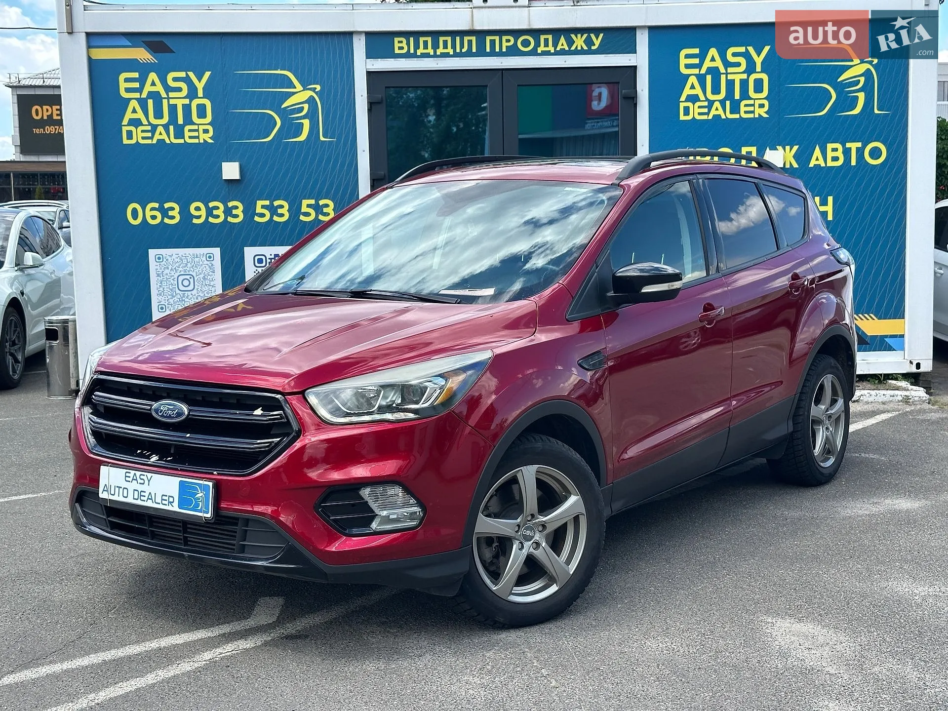 Ford Escape, 2016