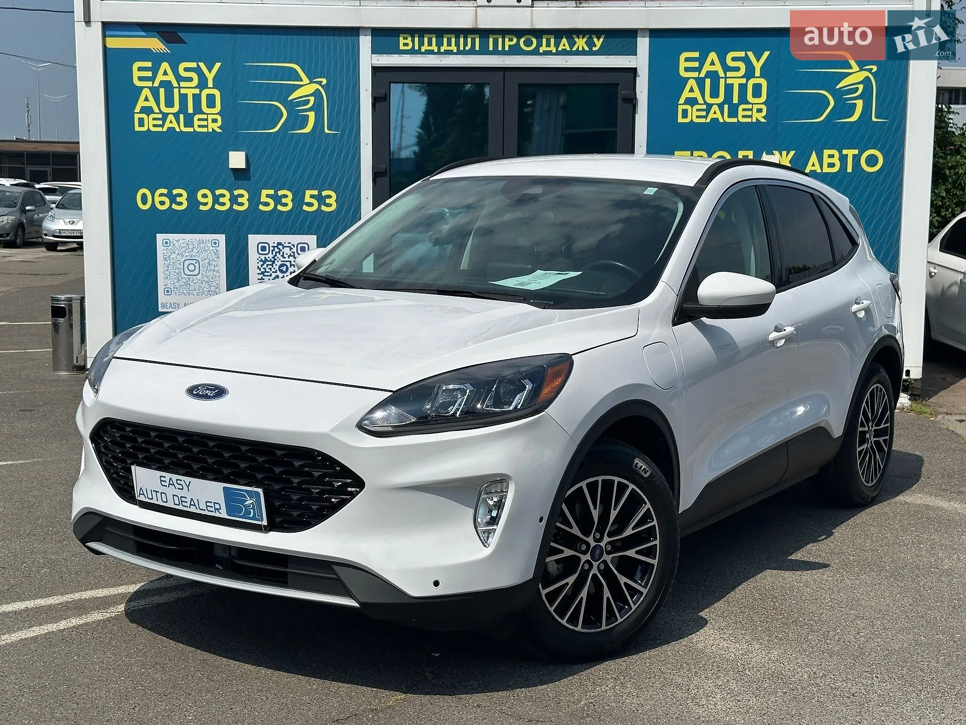 Ford Escape, 2022
