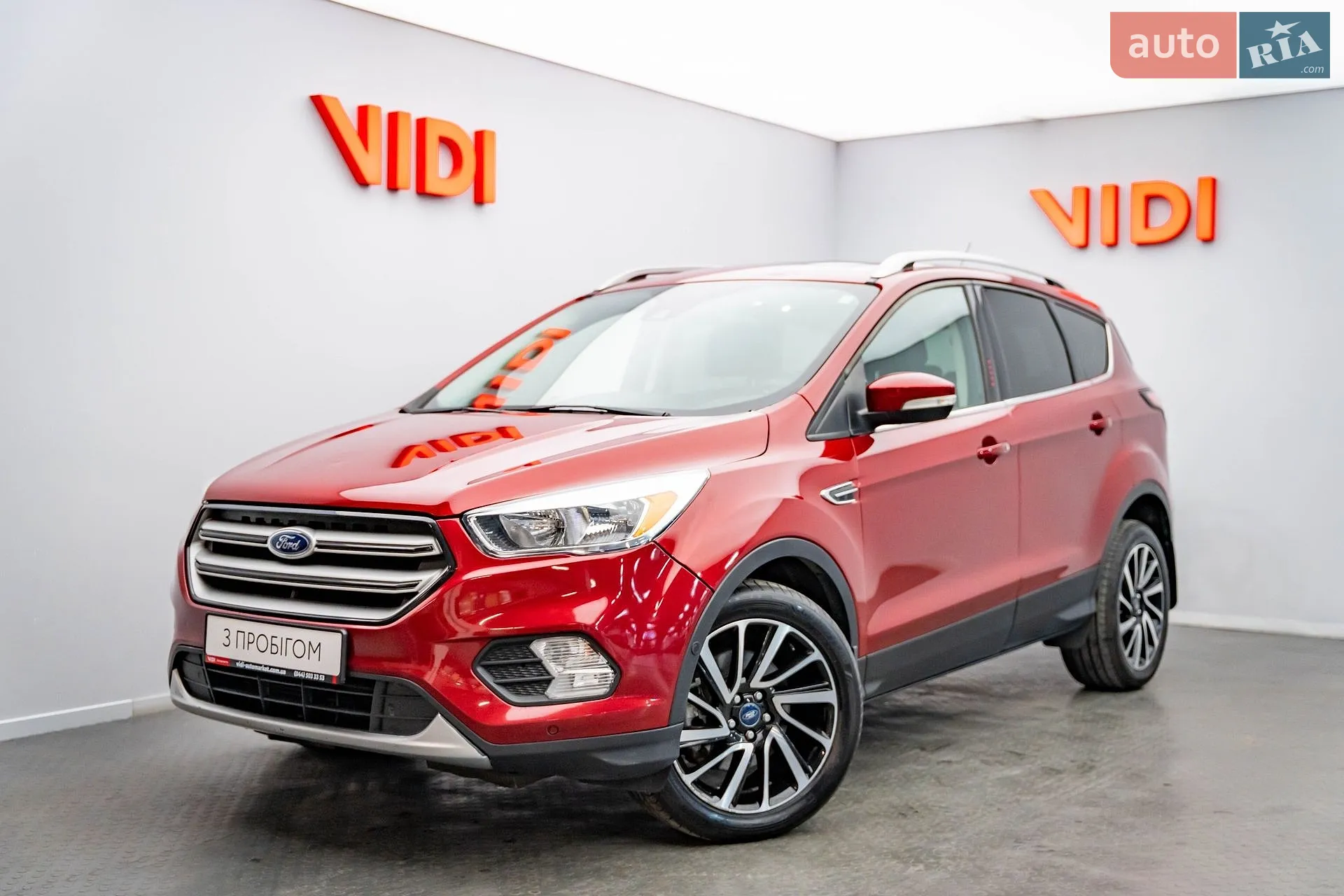 Ford Escape, 2017