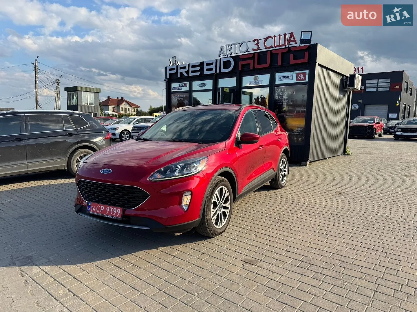 Ford Escape, 2020