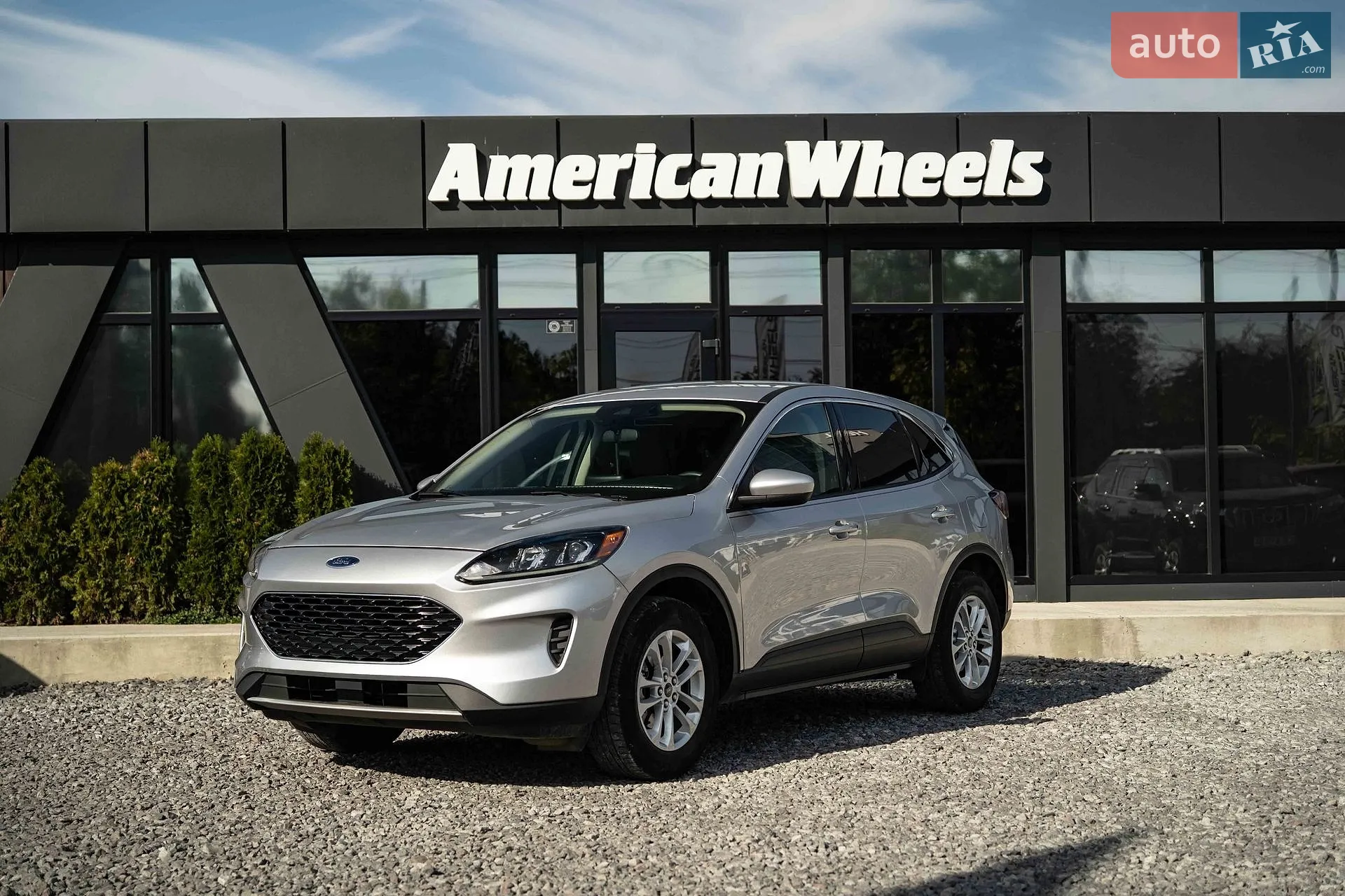 Ford Escape, 2020