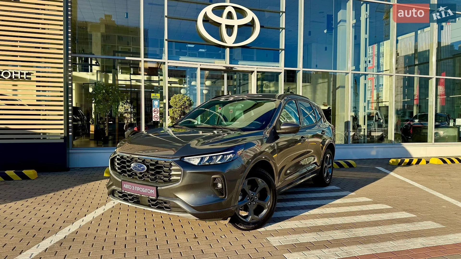 Ford Escape, 2024