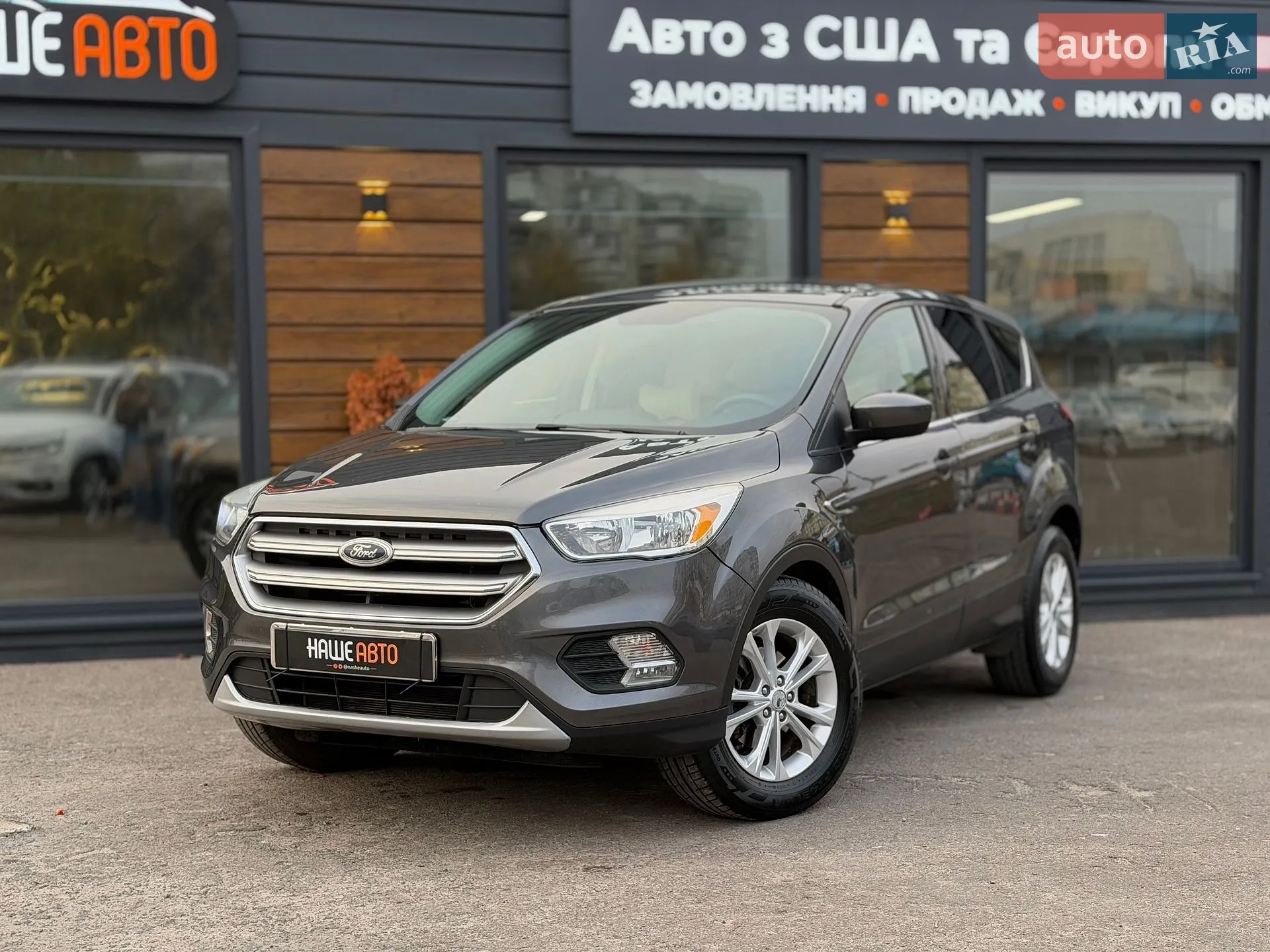 Ford Escape, 2017