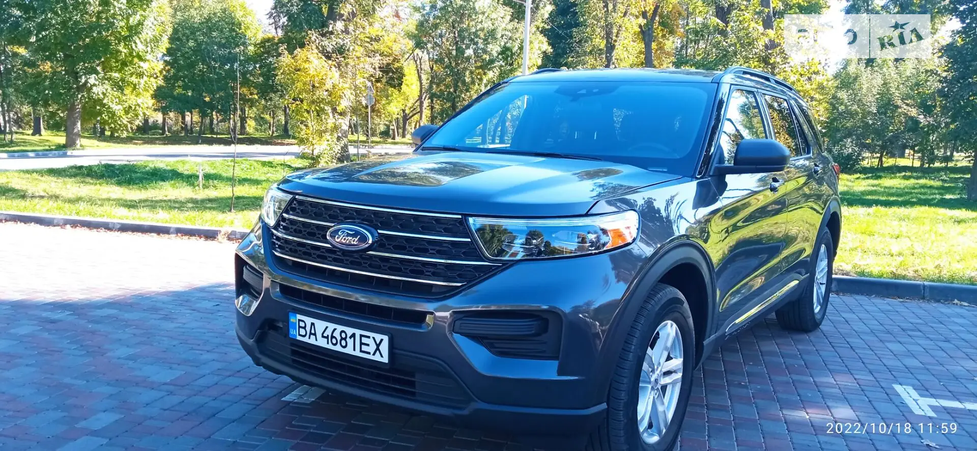 Ford Explorer, 2020