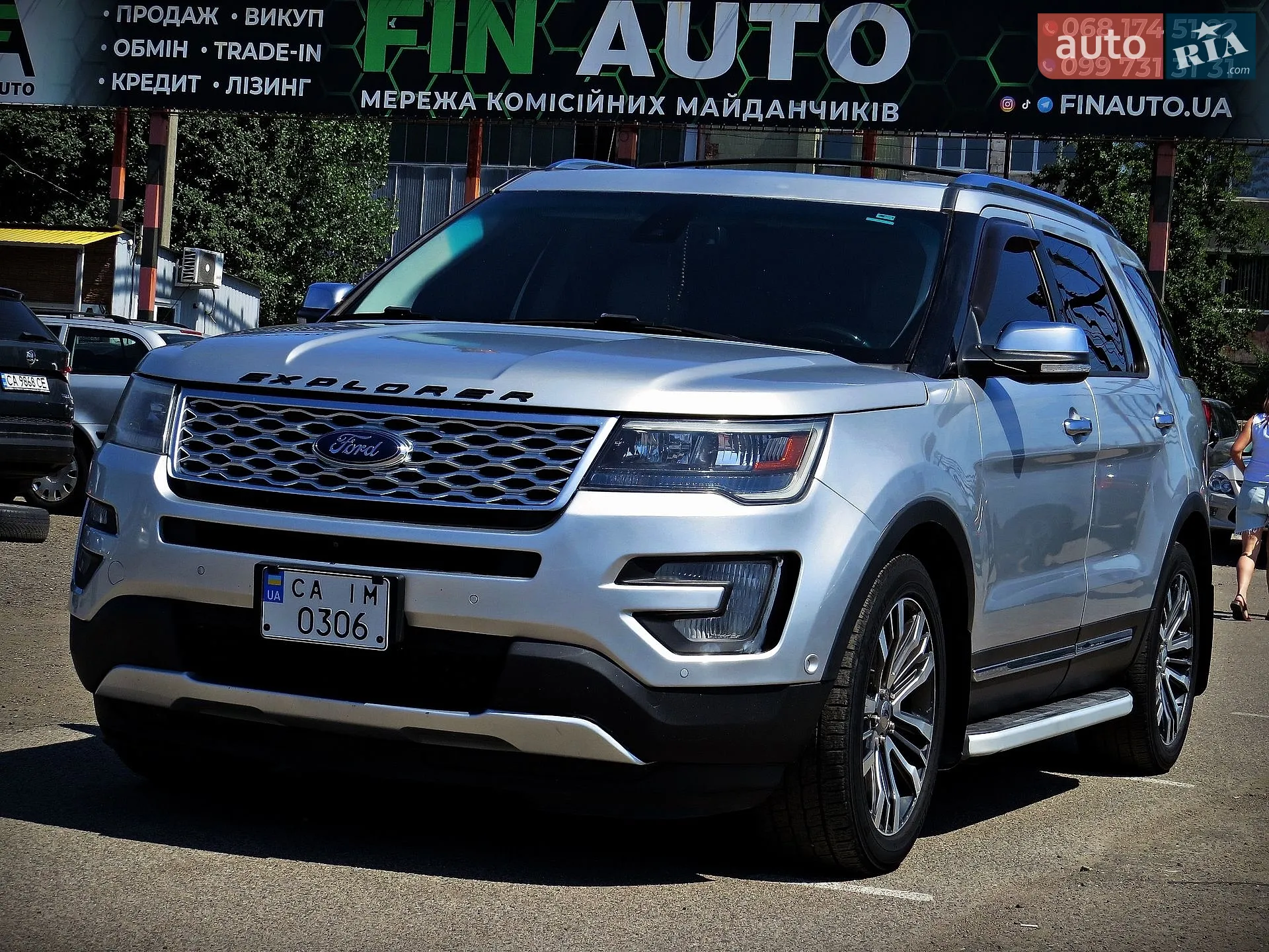 Ford Explorer, 2017