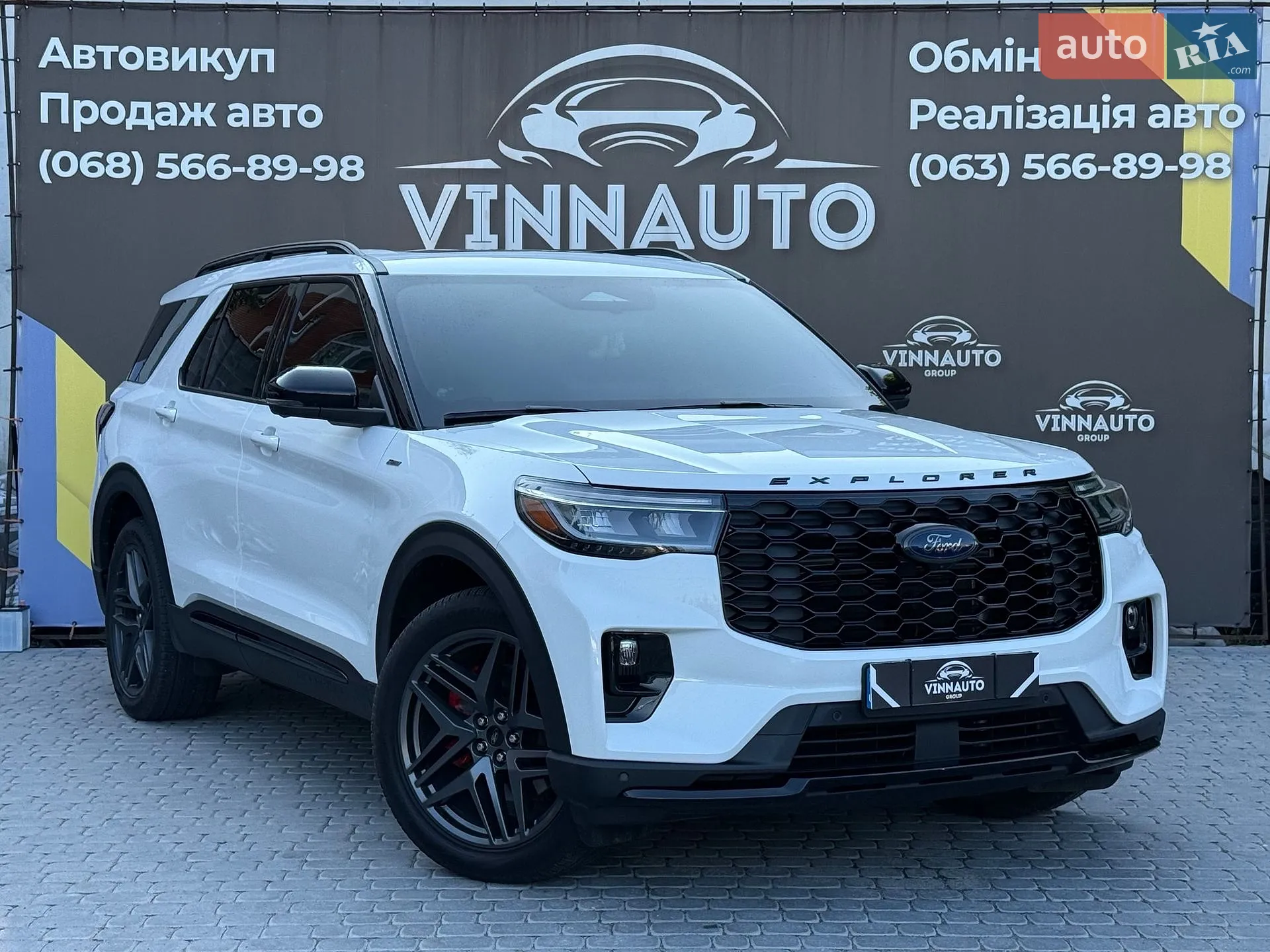 Ford Explorer, 2024