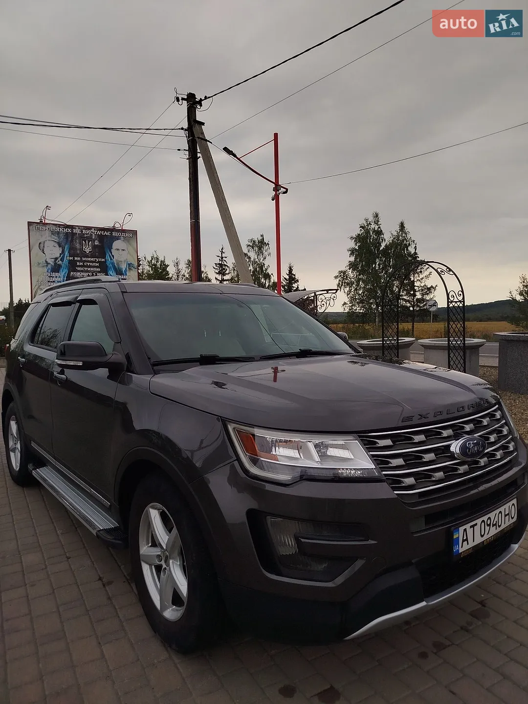 Ford Explorer, 2015