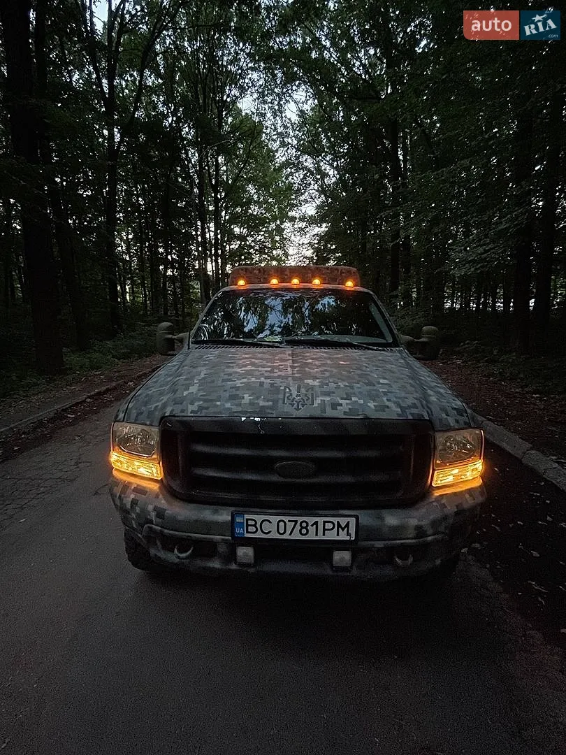 Ford F-250, 1999