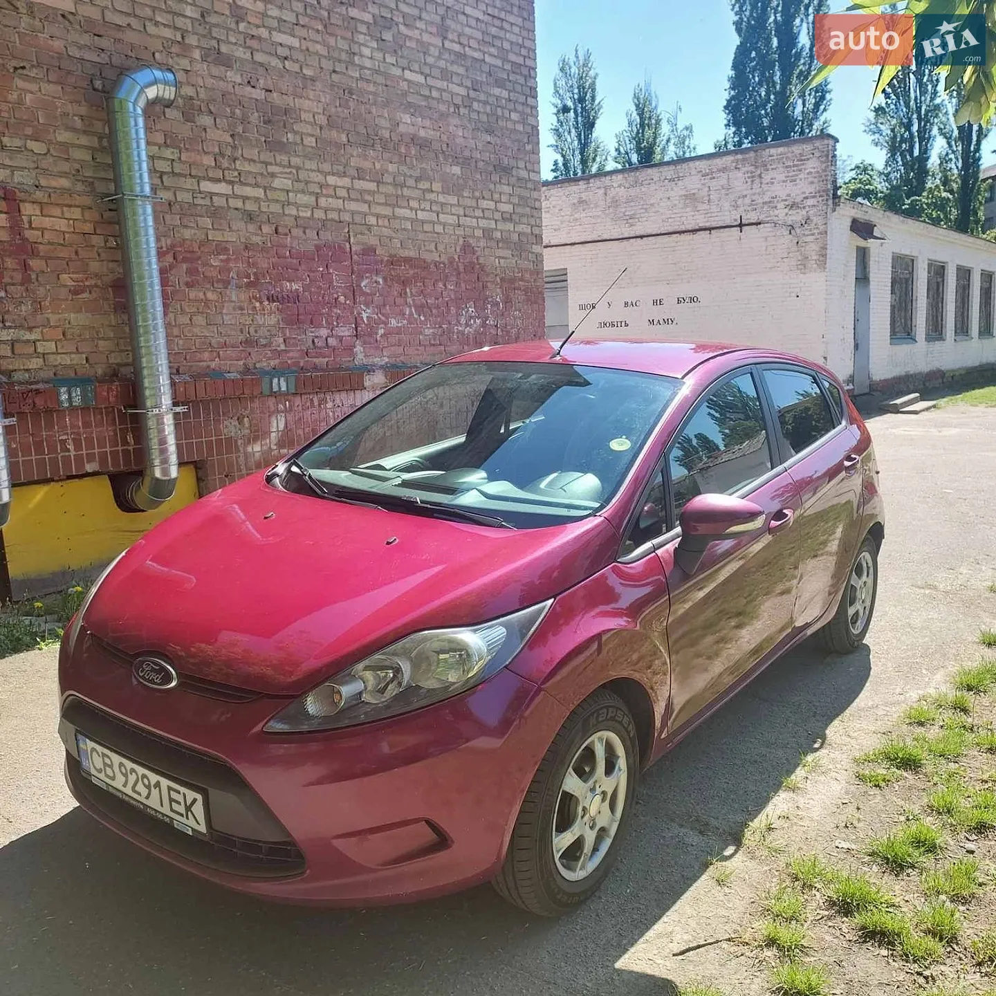 Ford Fiesta, 2012