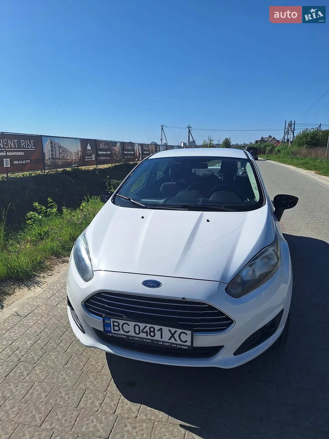 Ford Fiesta, 2019