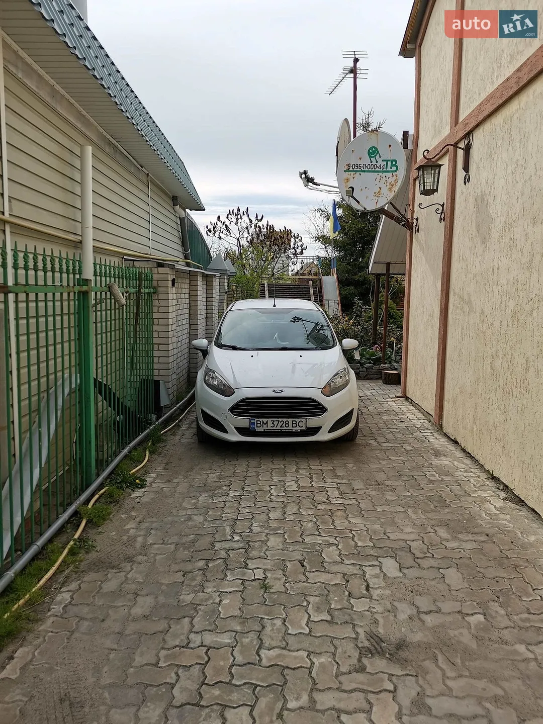 Ford Fiesta, 2015