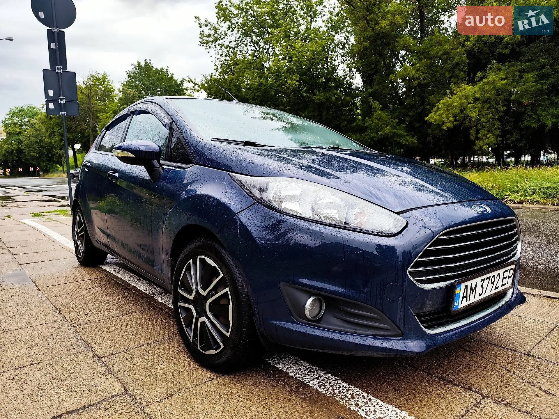 Ford Fiesta, 2015