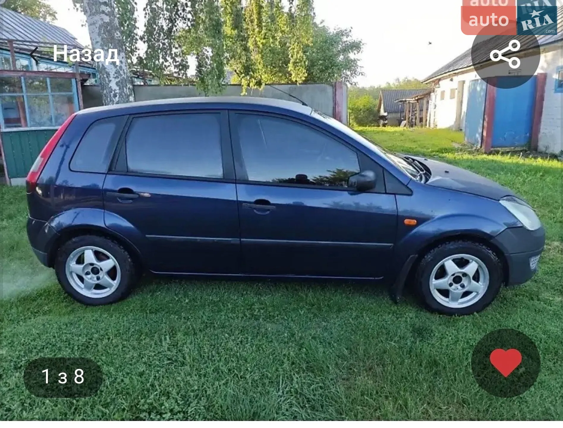 Ford Fiesta, 2005