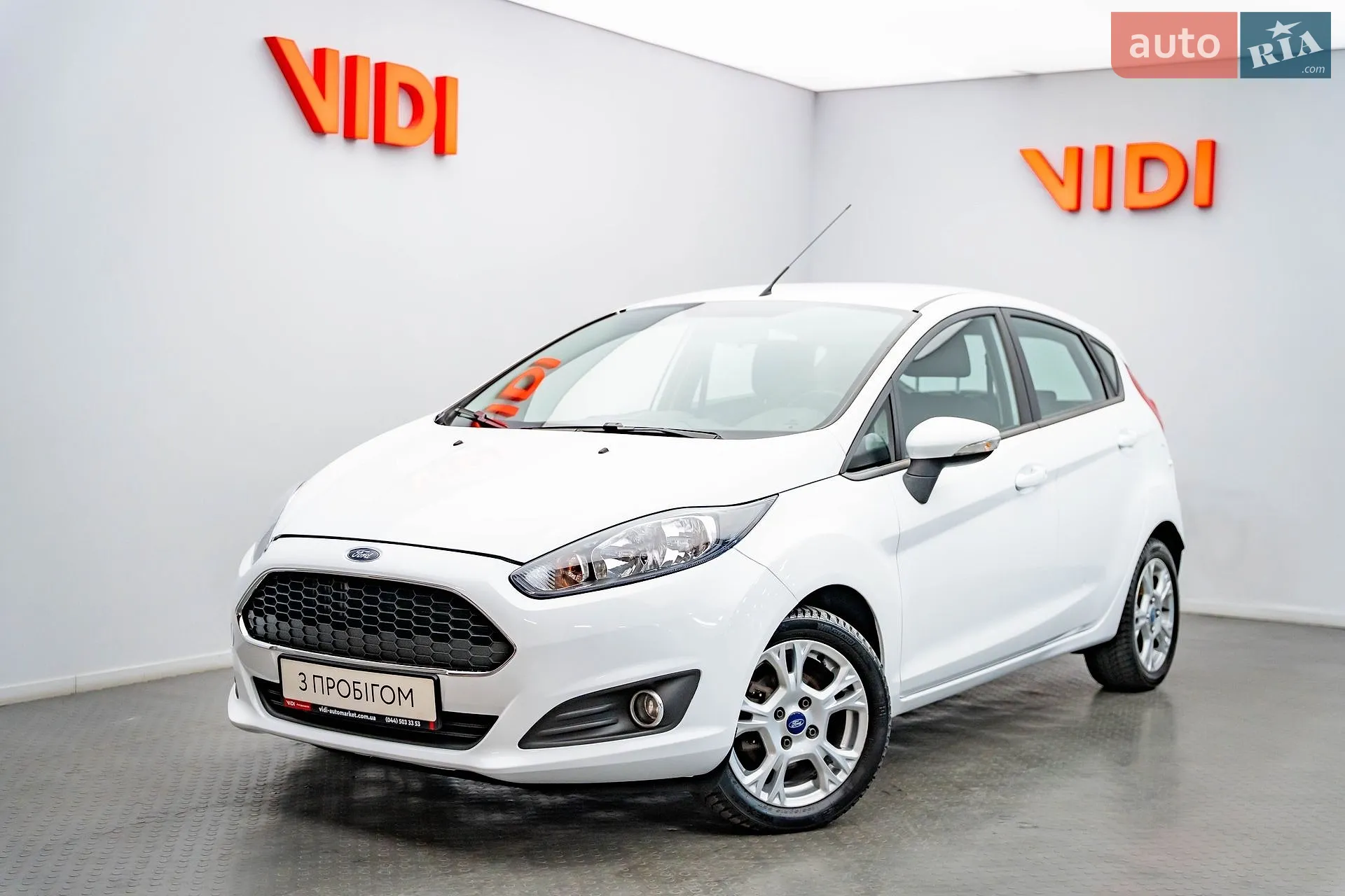 Ford Fiesta, 2016