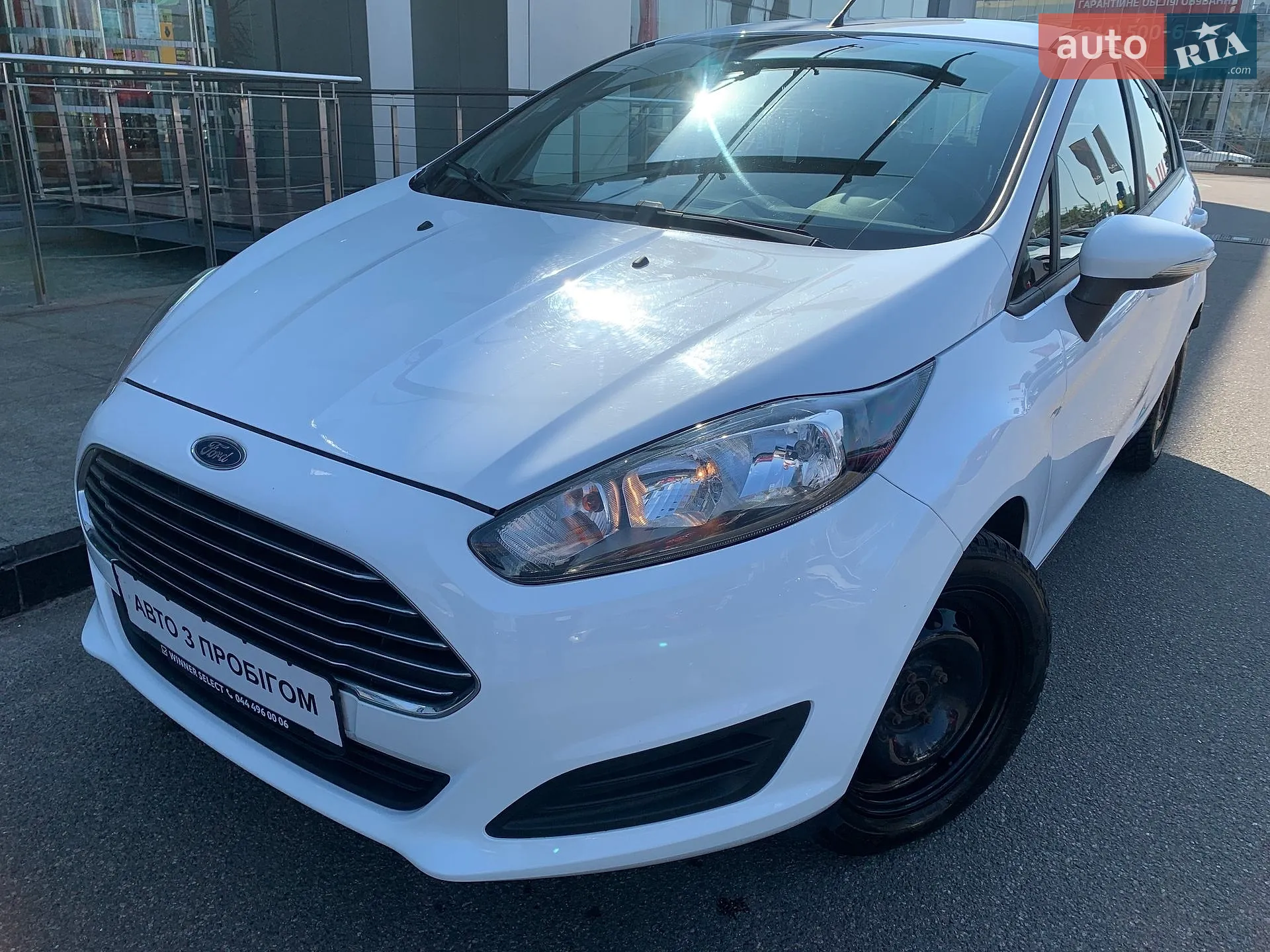 Ford Fiesta, 2015