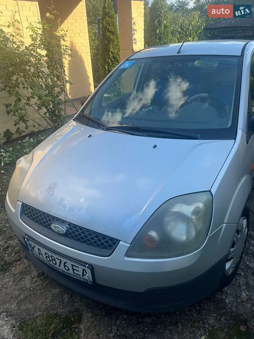 Ford Fiesta, 2008
