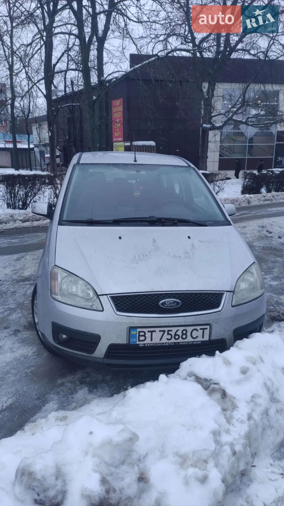 Ford Focus C-Max, 2003