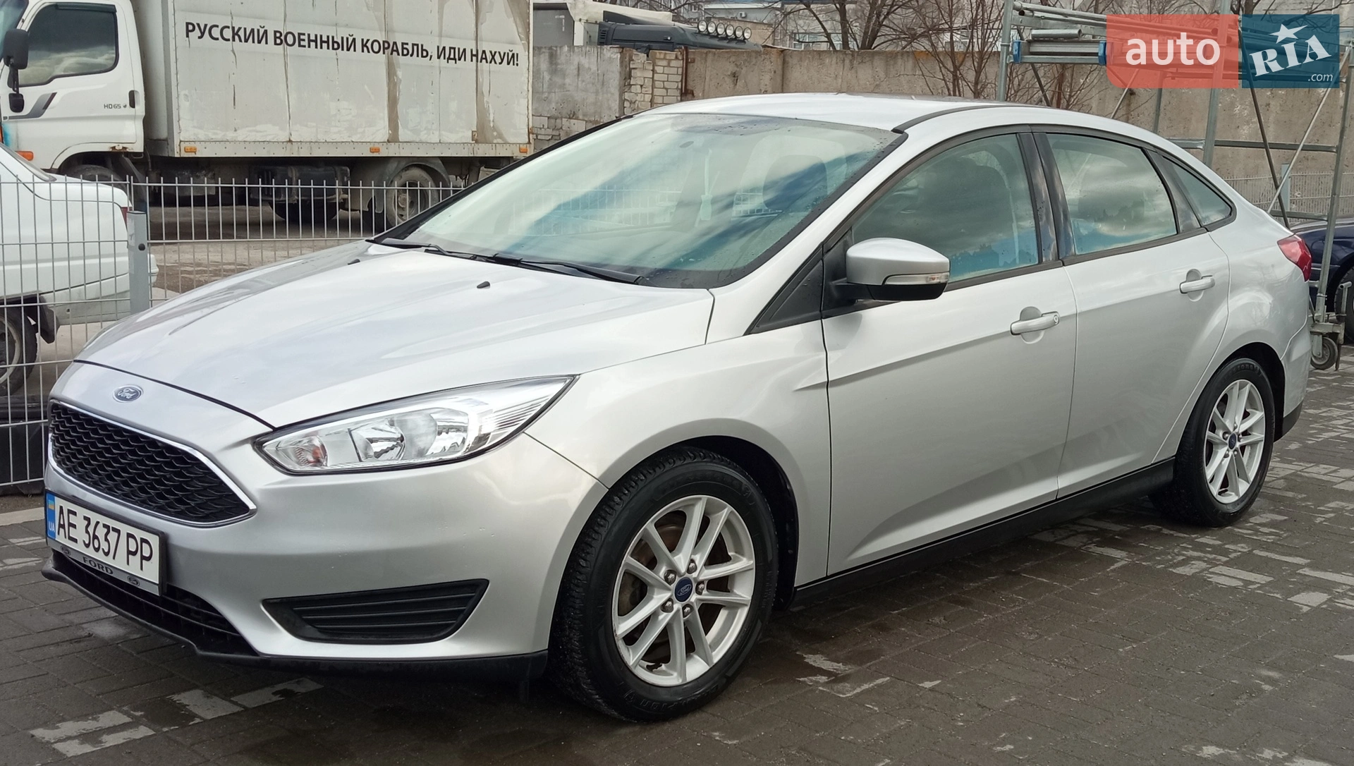 Ford Focus, 2015