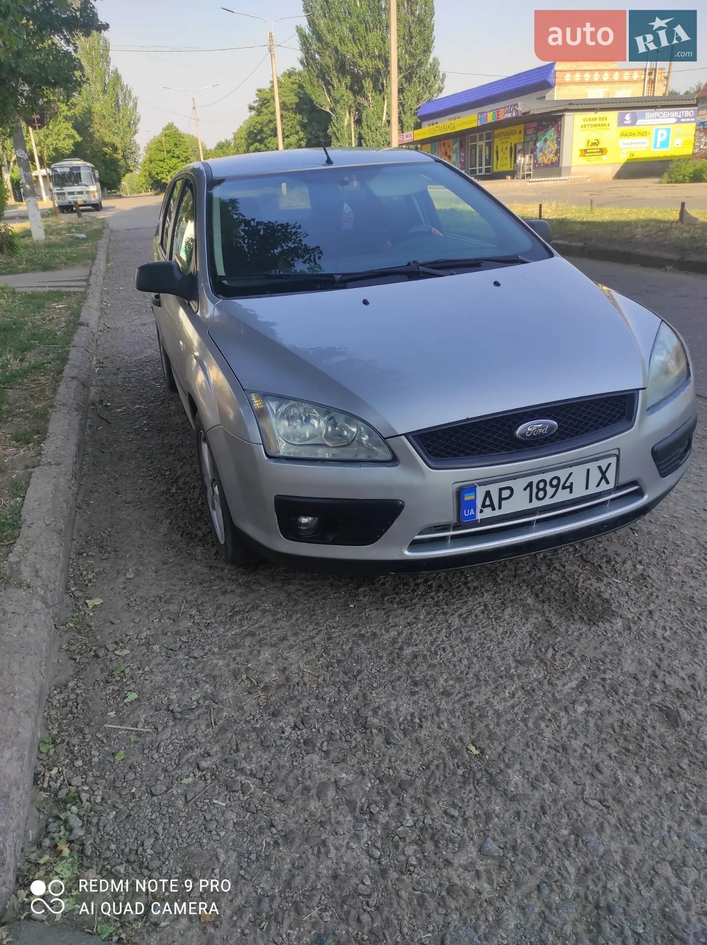 Ford Focus 2006 — 1