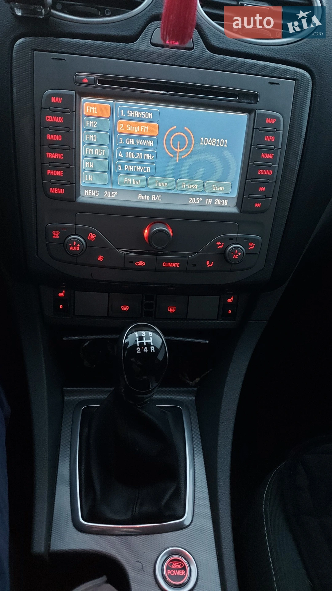 Ford Focus 2010 — 1