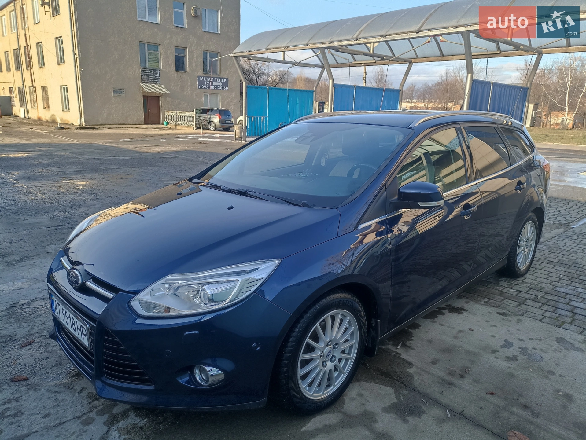 Ford Focus, 2013