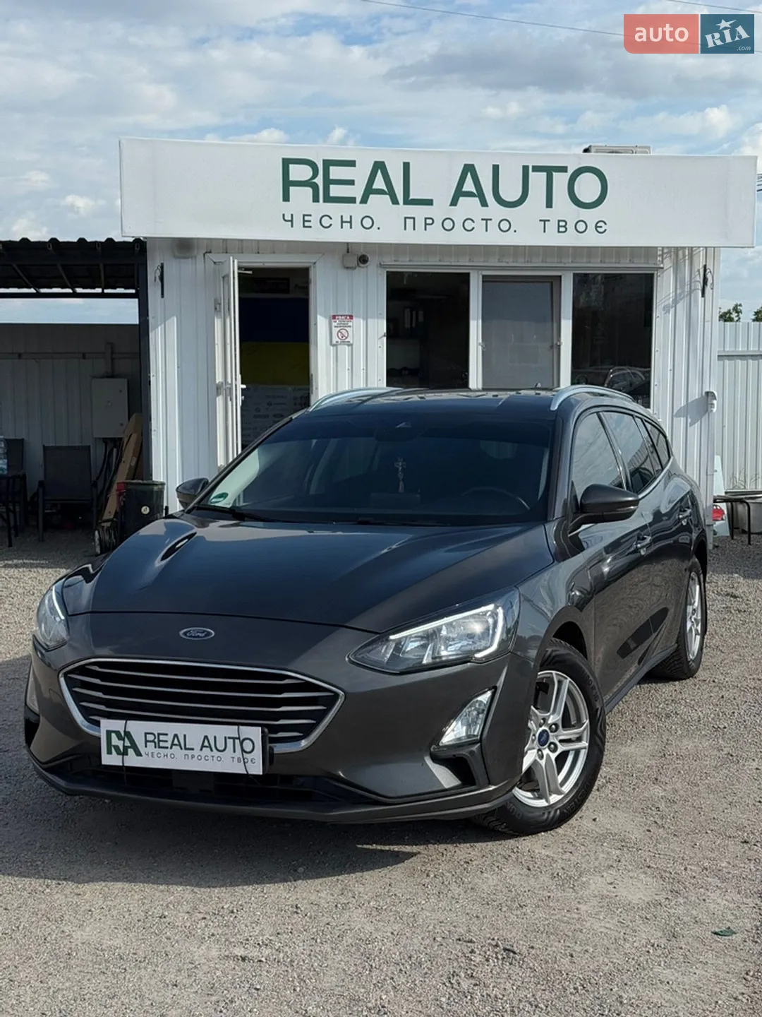 Ford Focus, 2021