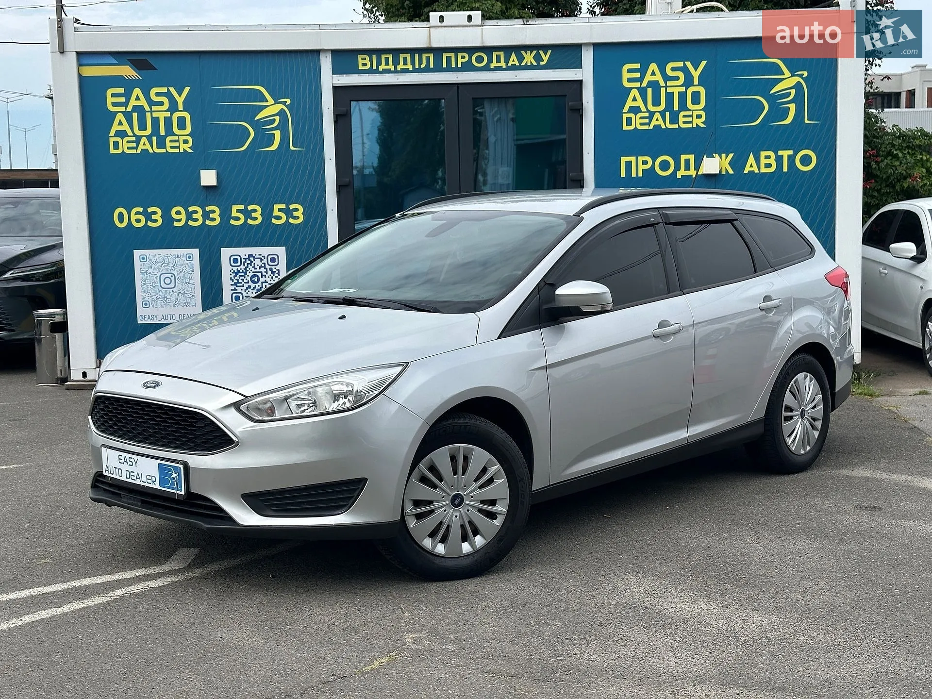 Ford Focus, 2014
