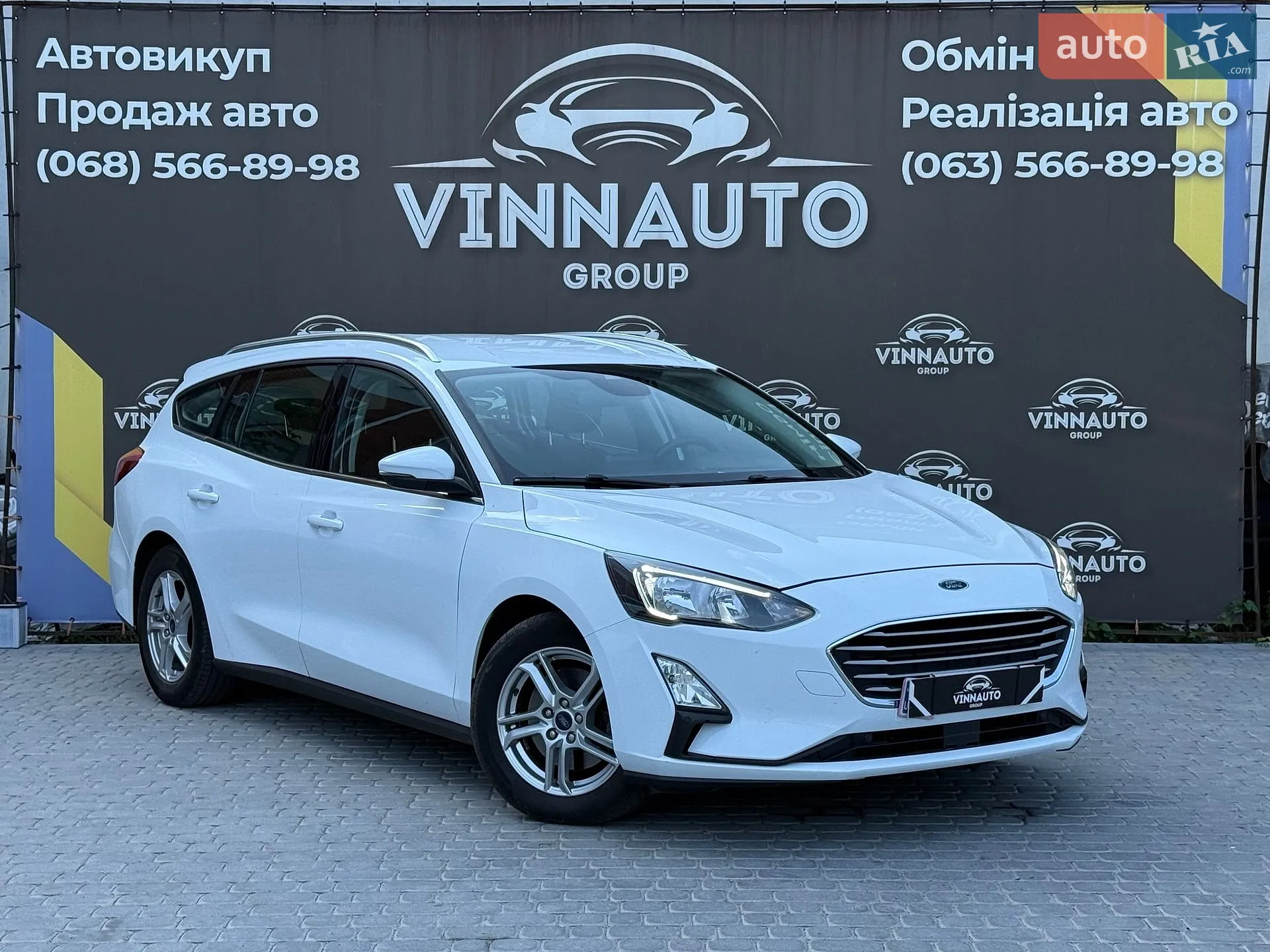 Ford Focus, 2019