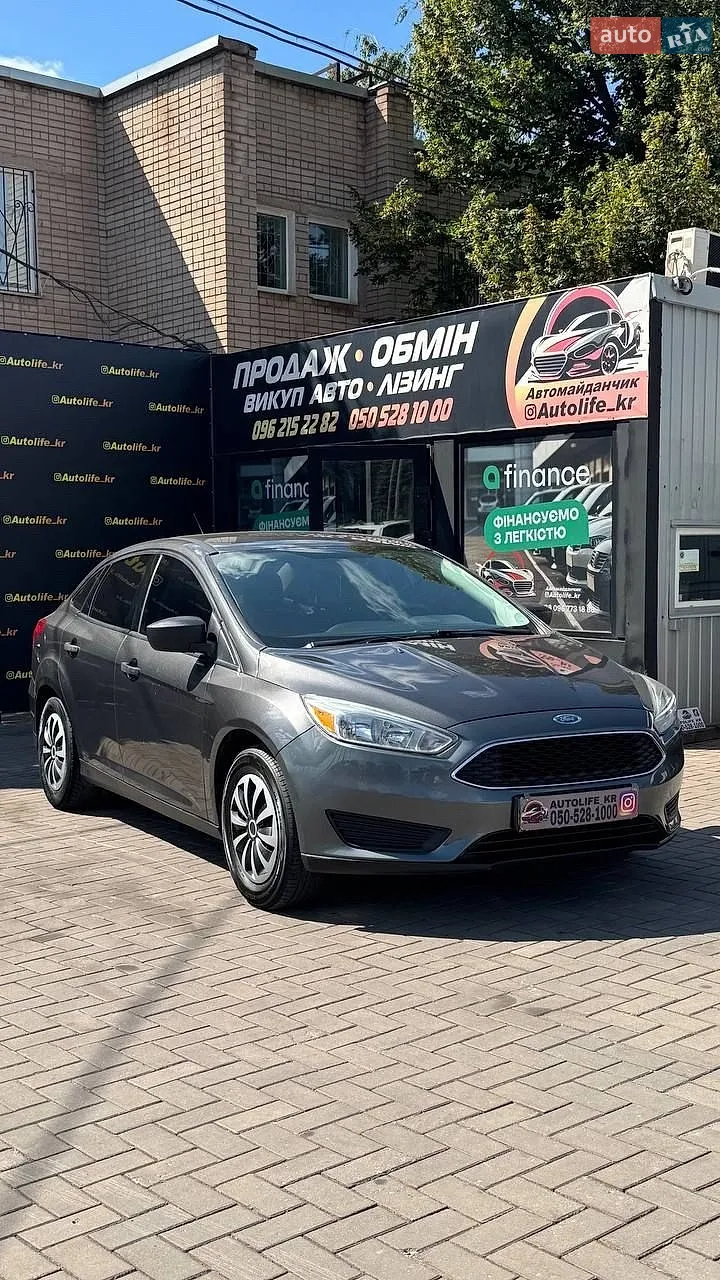 Ford Focus, 2016