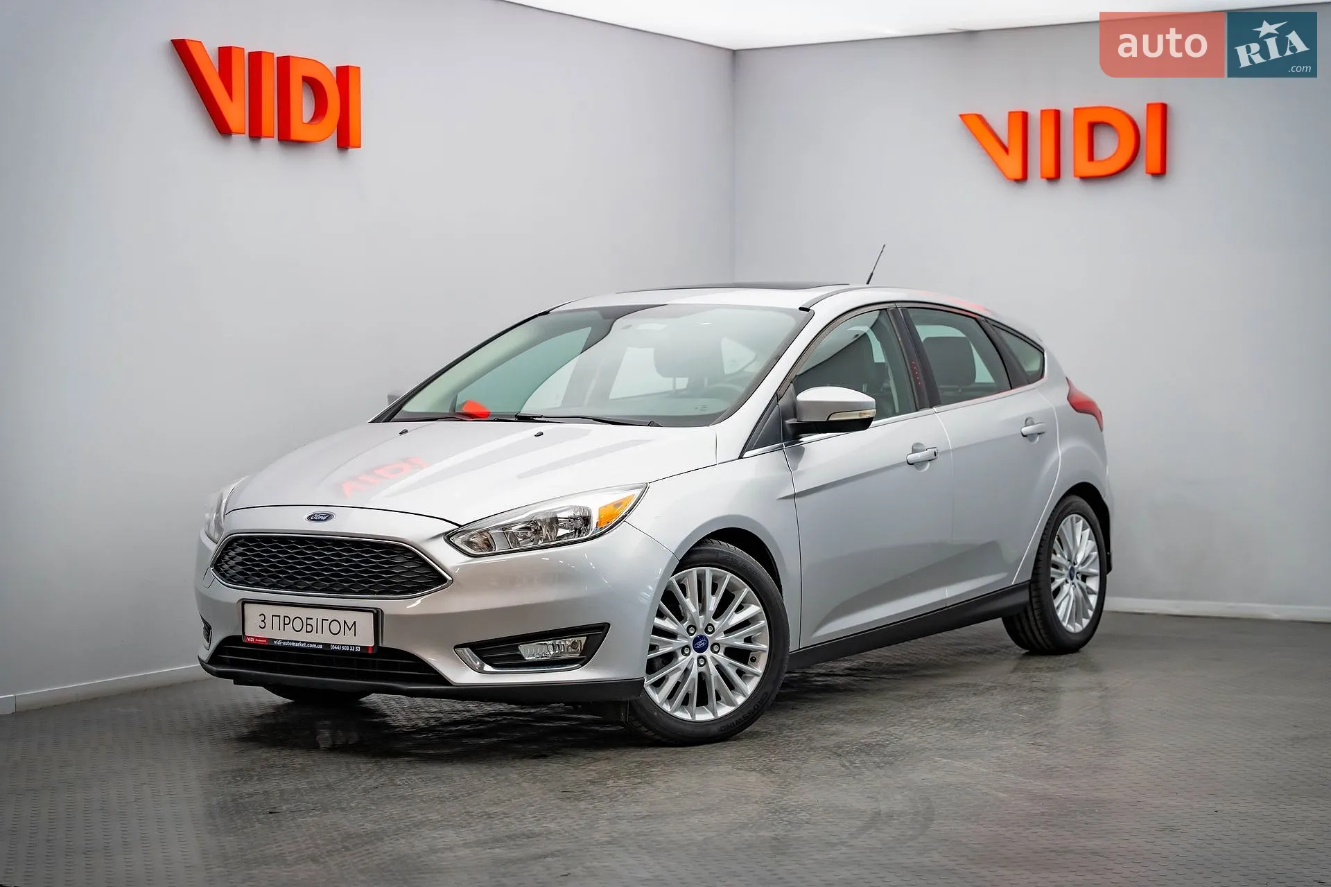 Ford Focus, 2018