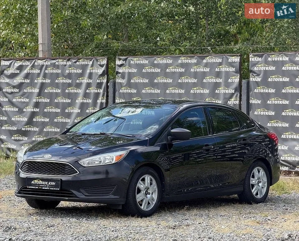 Ford Focus, 2015