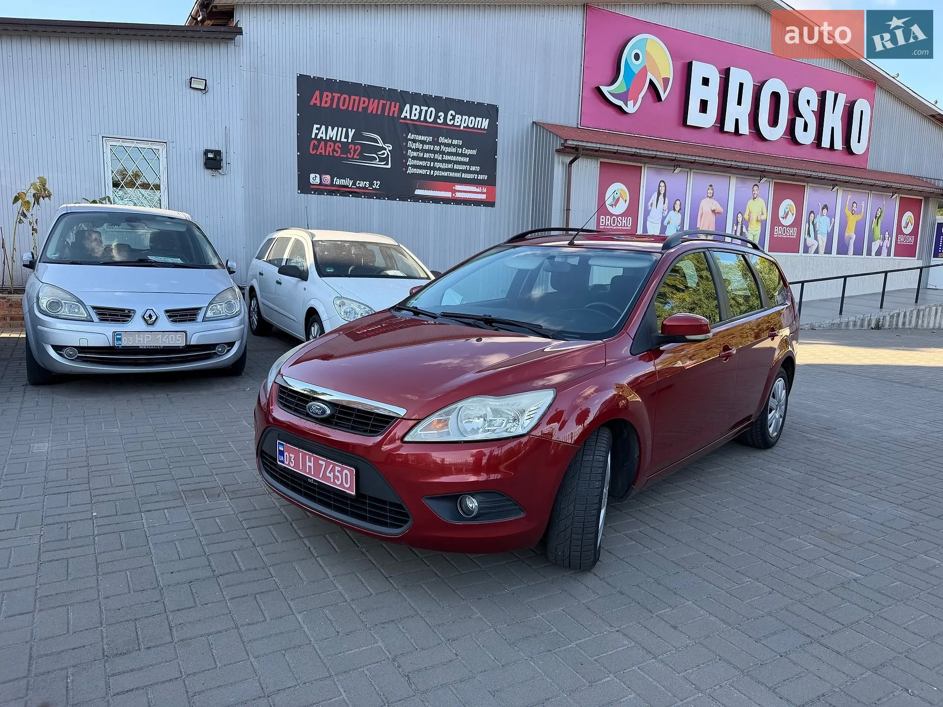 Ford Focus, 2009