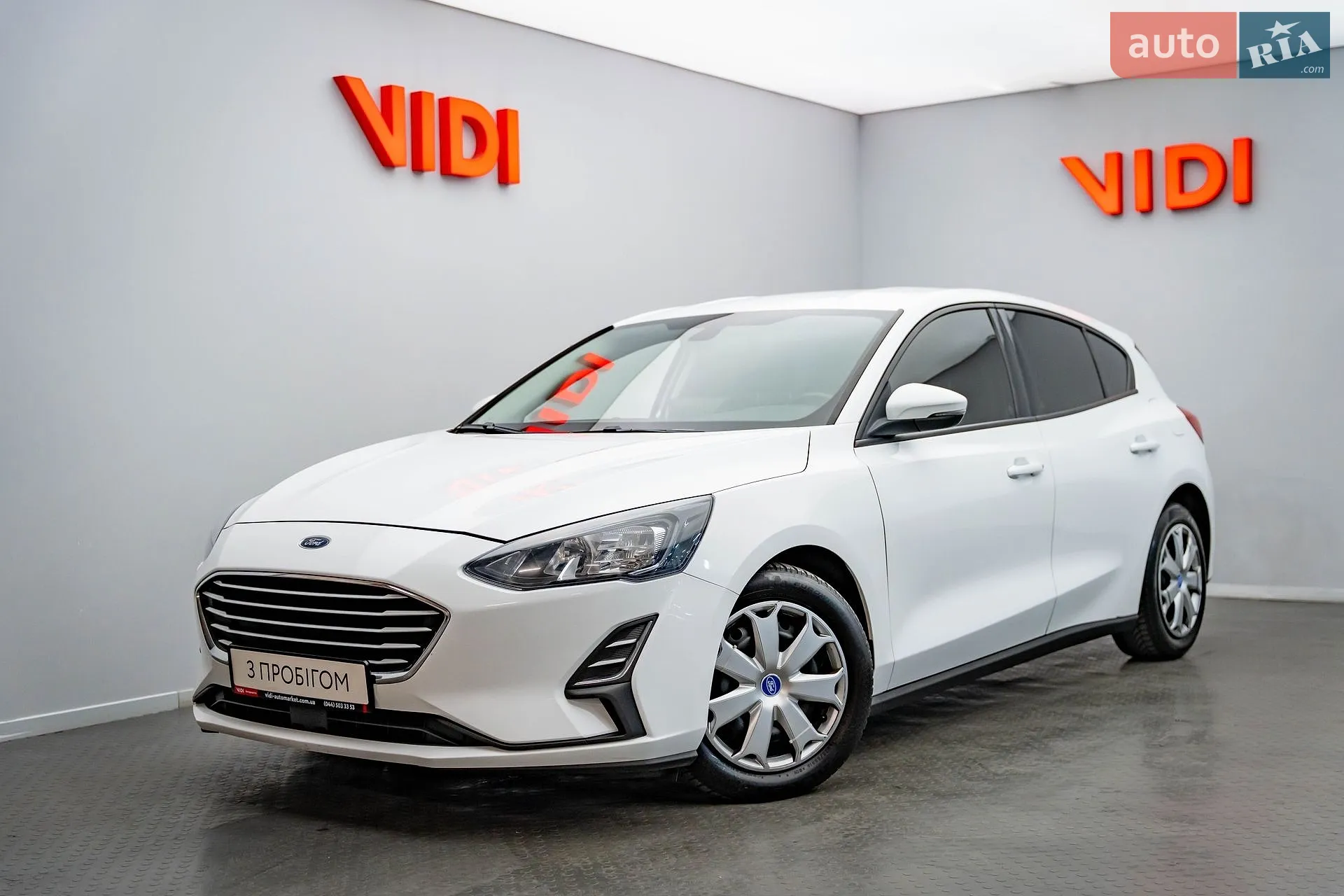 Ford Focus, 2020