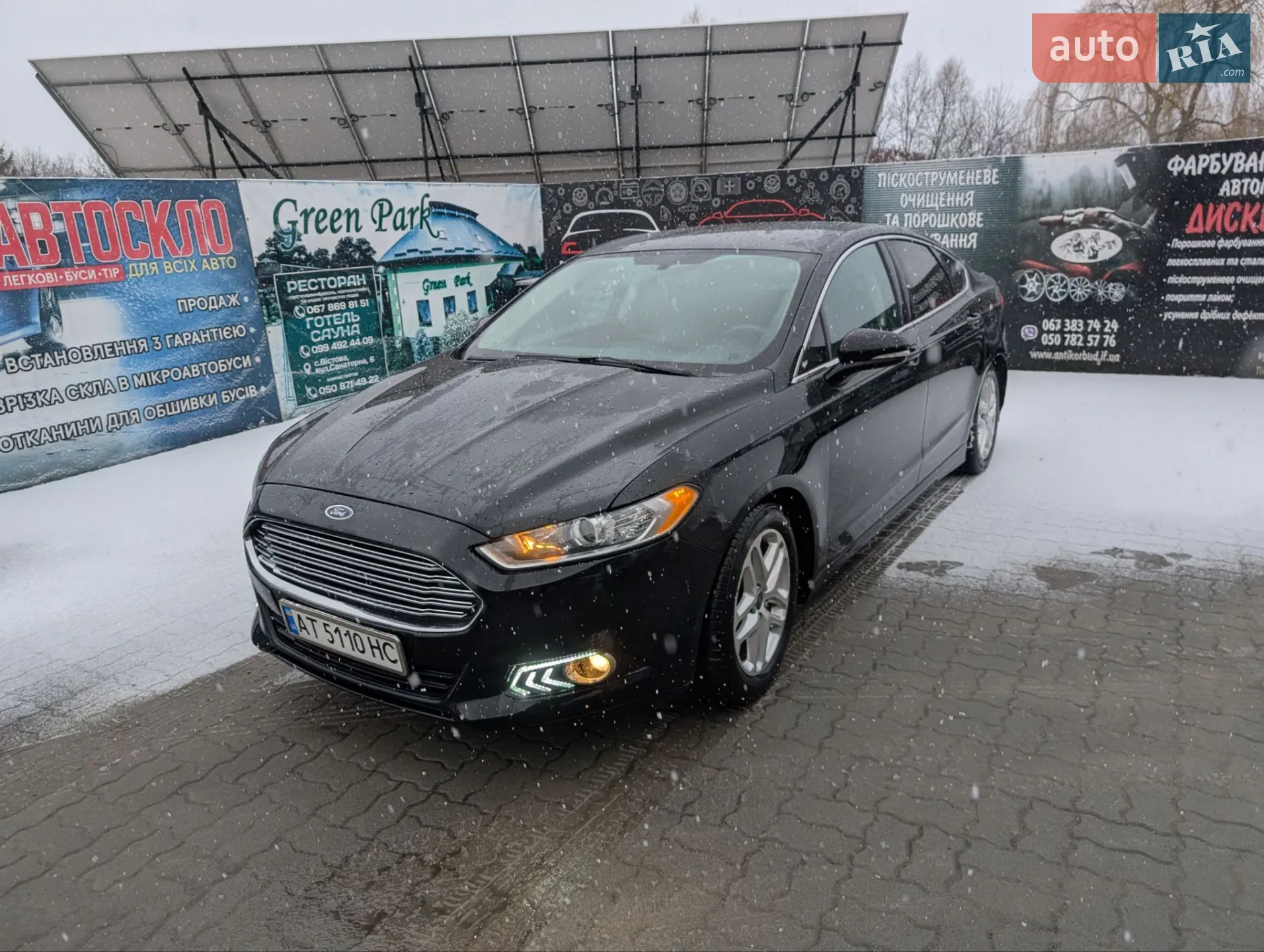Ford Fusion, 2015