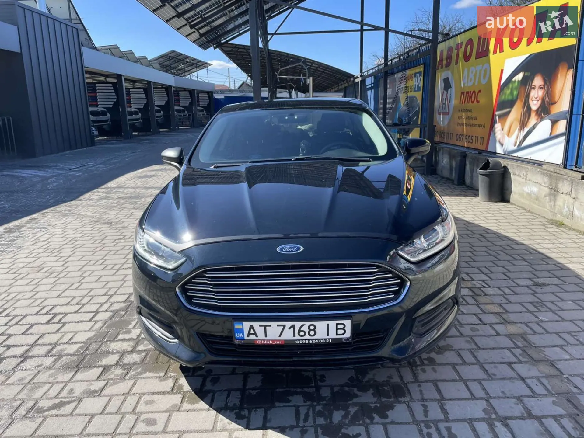 Ford Fusion, 2014