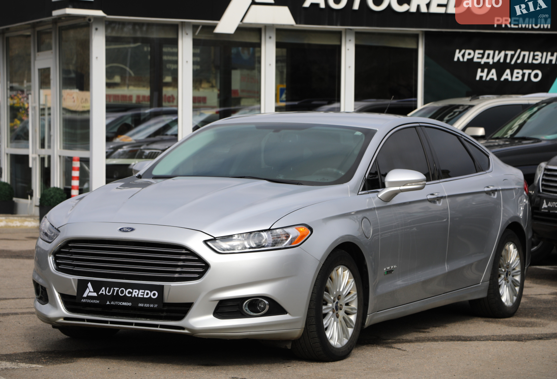 Ford Fusion, 2016