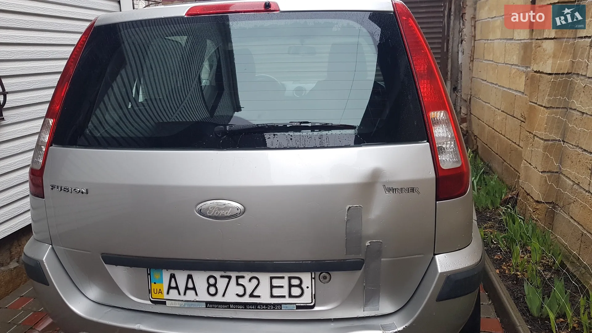 Ford Fusion, 2007