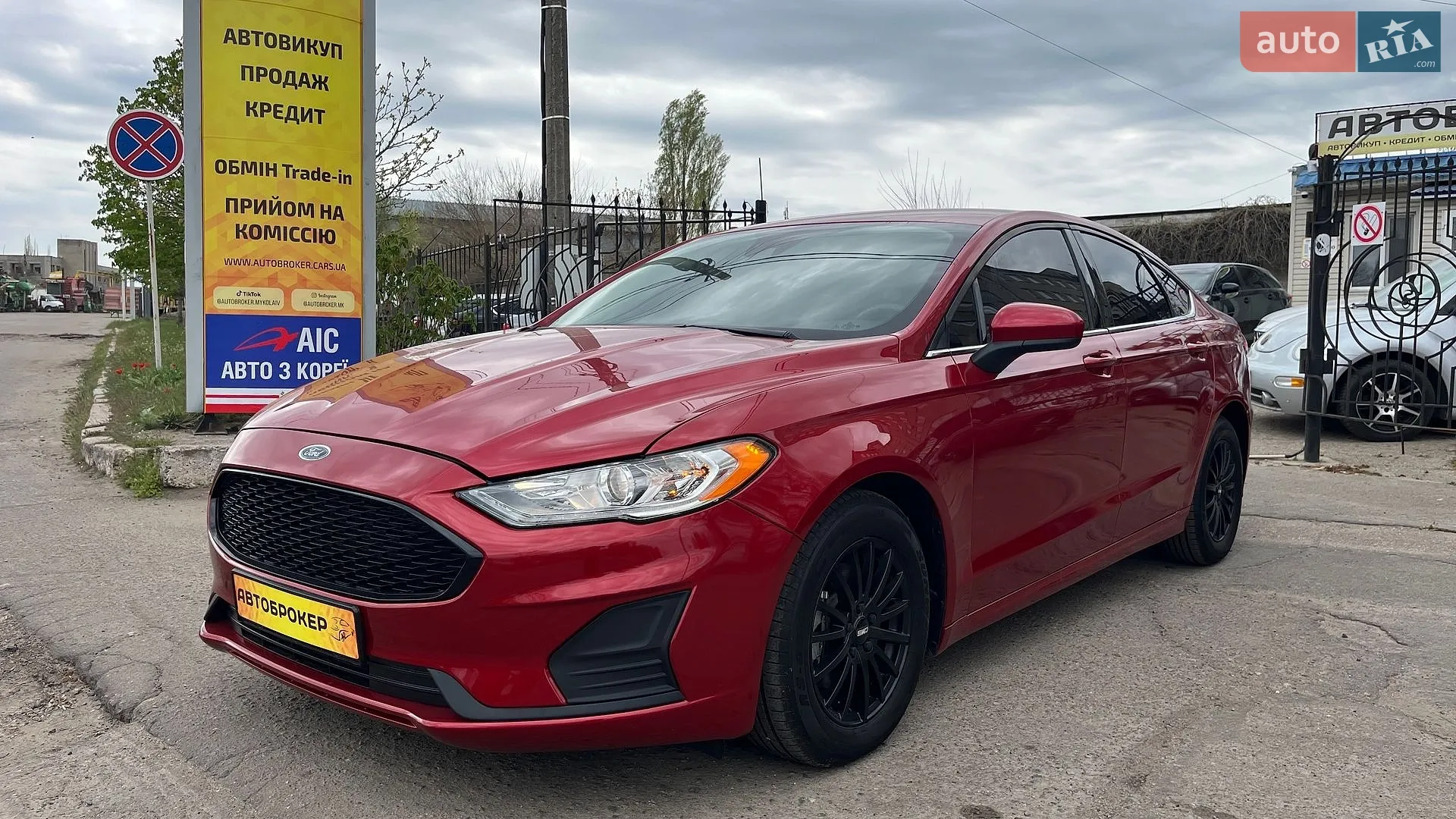 Ford Fusion, 2020