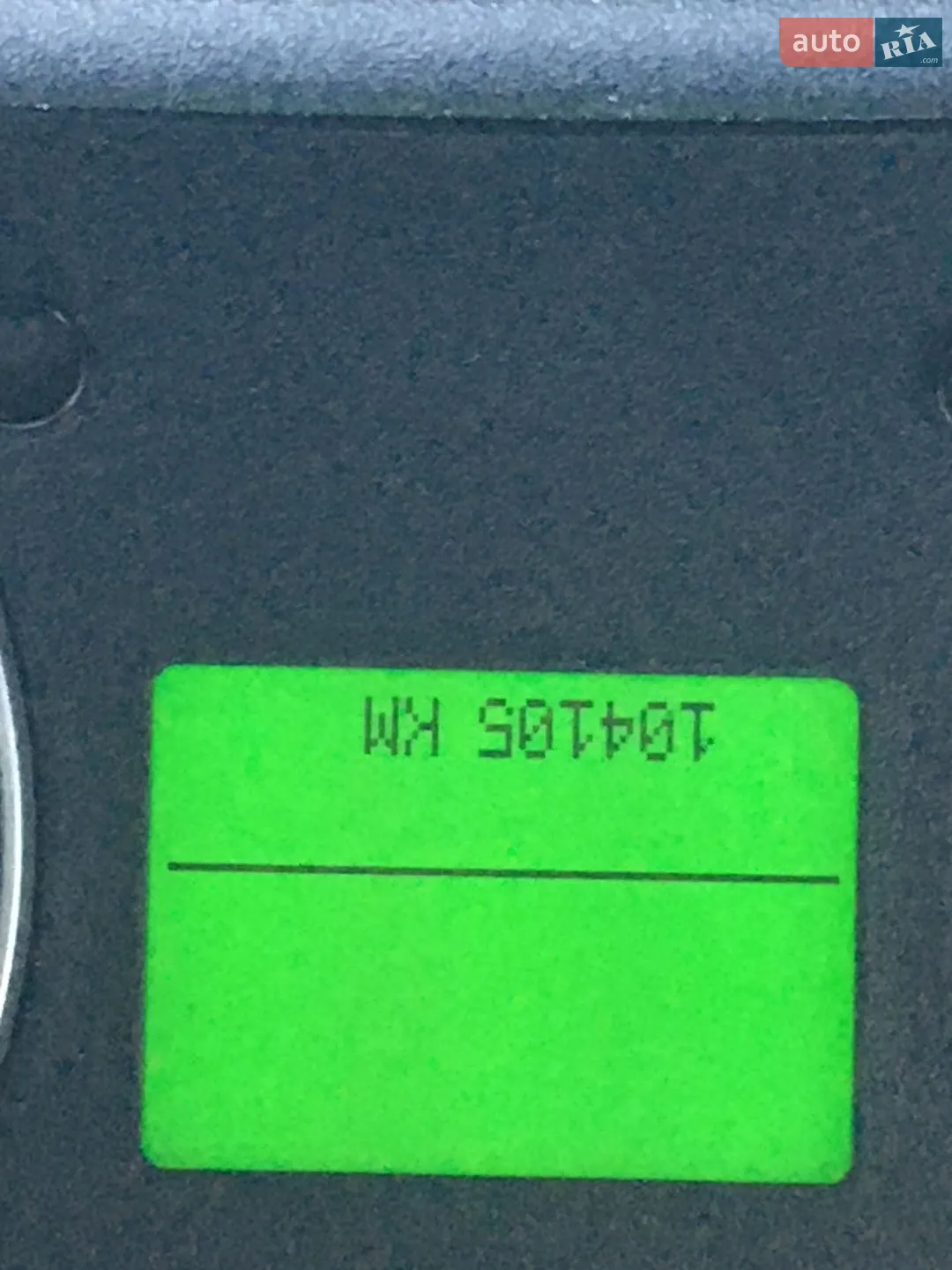 Ford Fusion, 2009