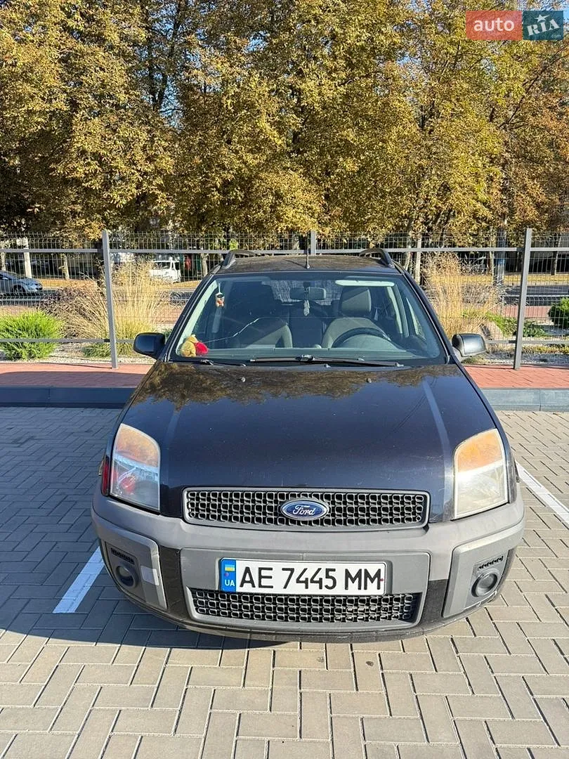 Ford Fusion, 2008