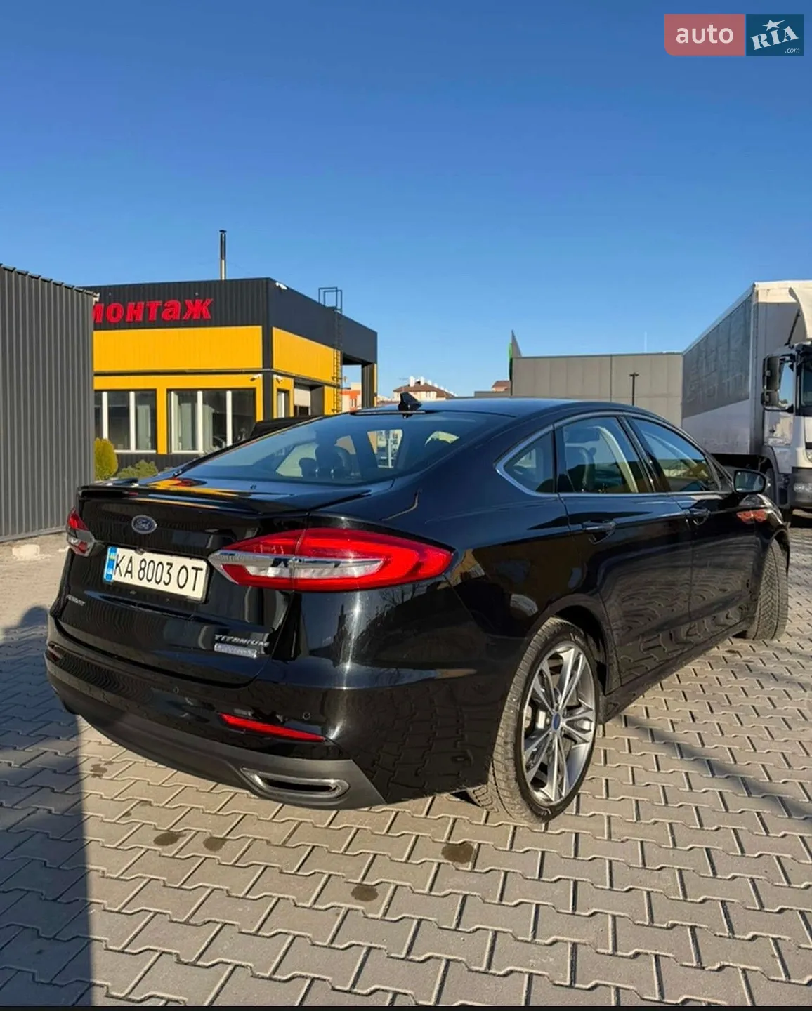 Ford Fusion, 2020
