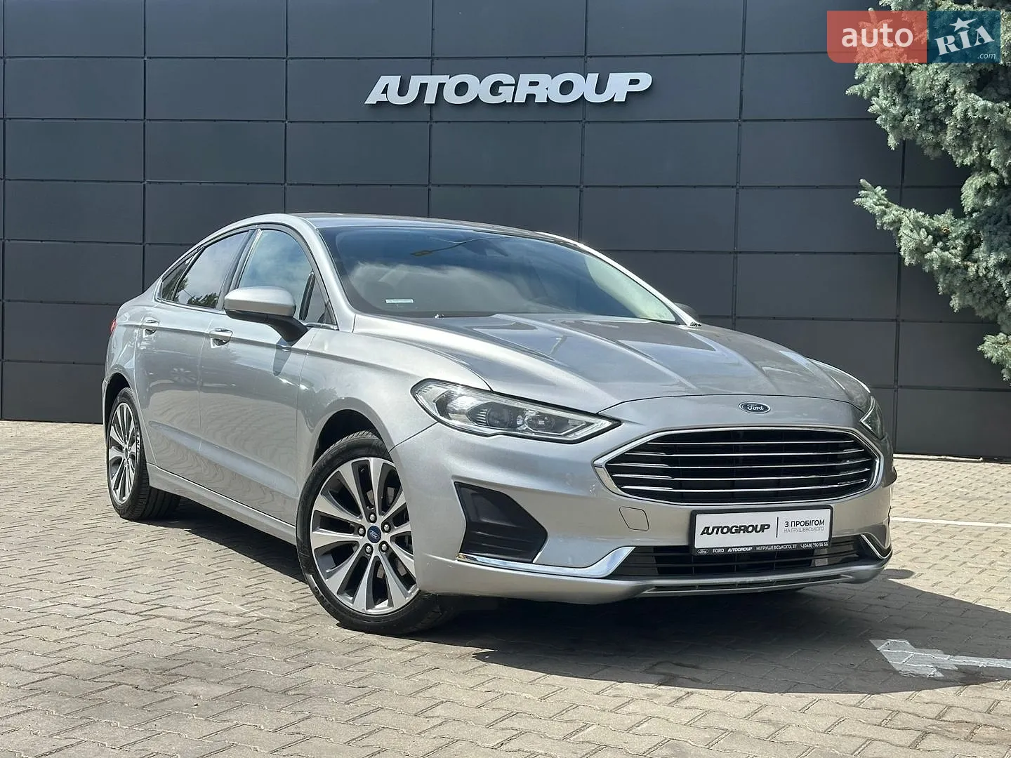 Ford Fusion, 2020