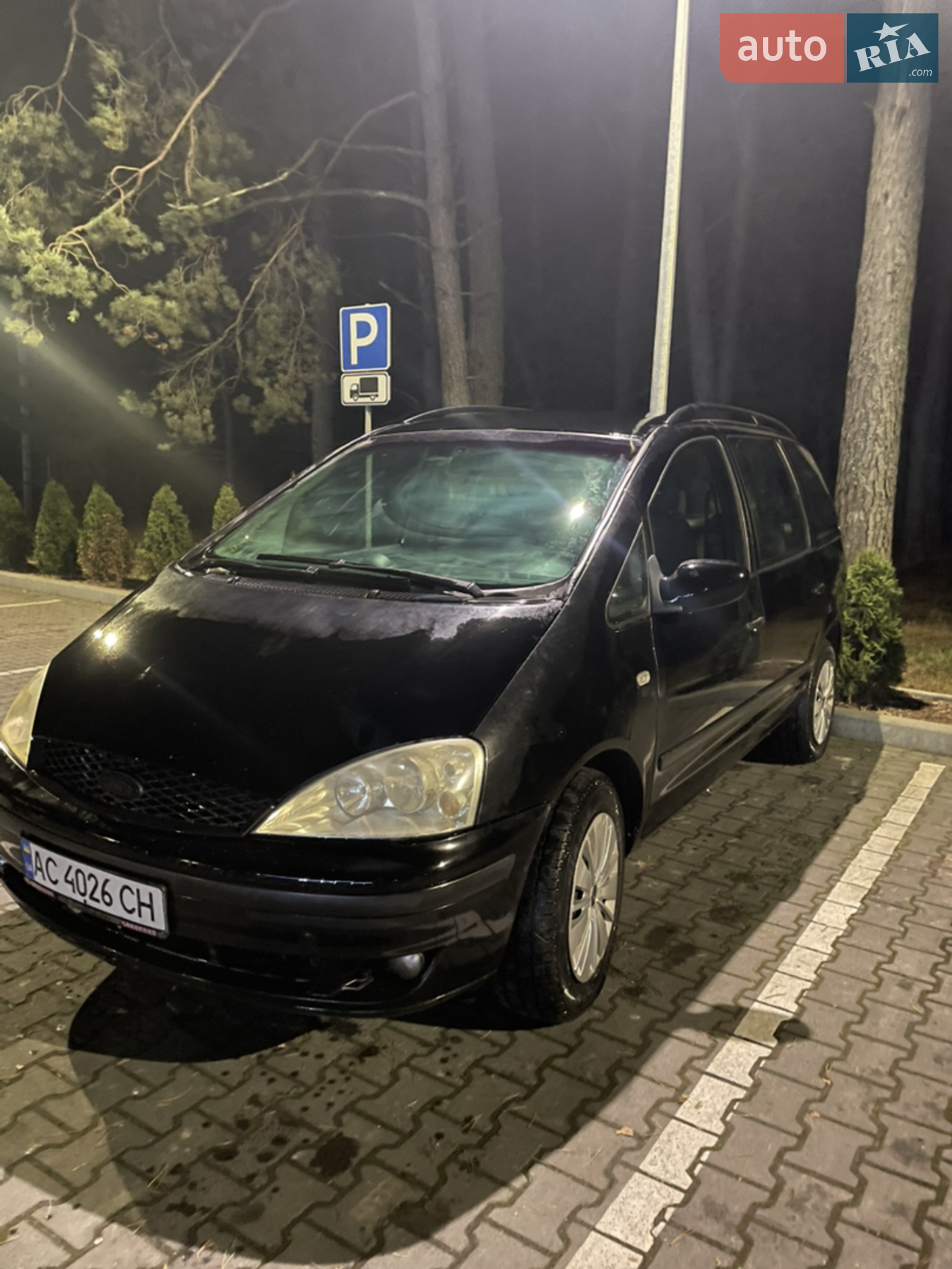 Ford Galaxy, 2003