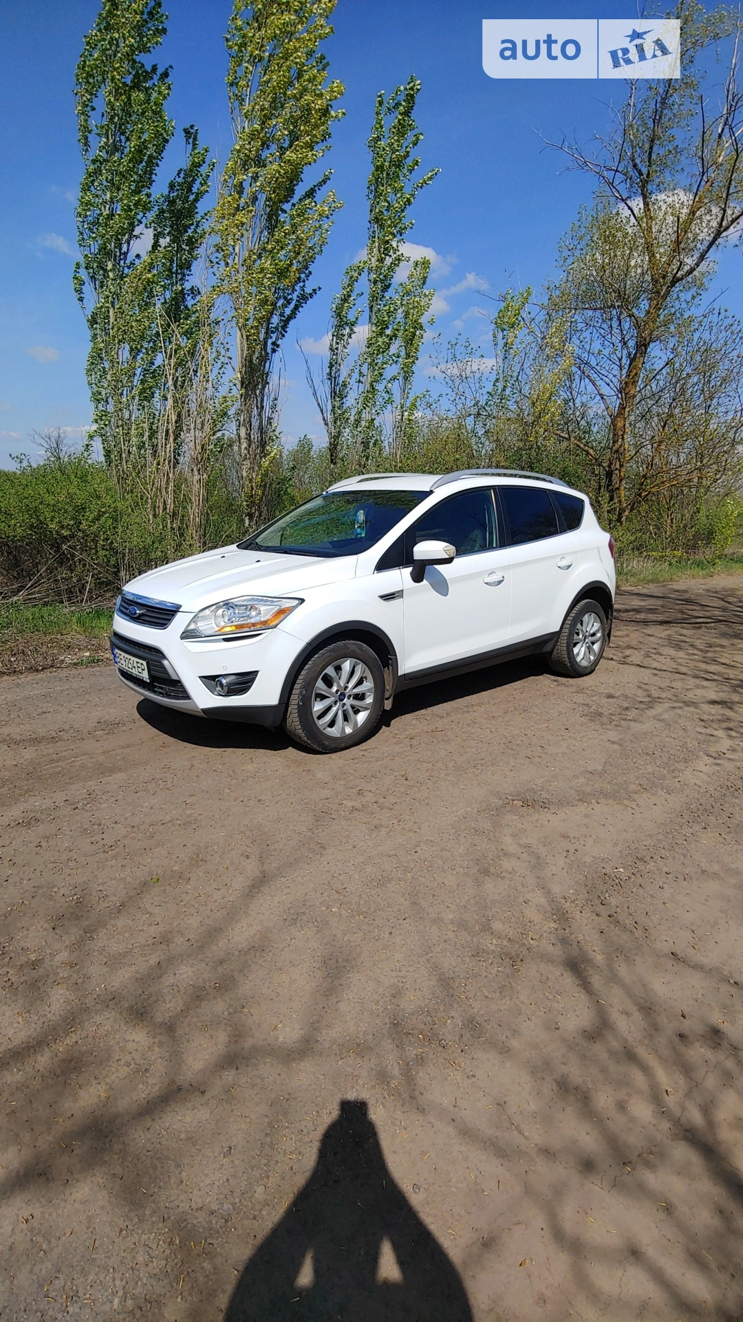 Ford Kuga, 2011