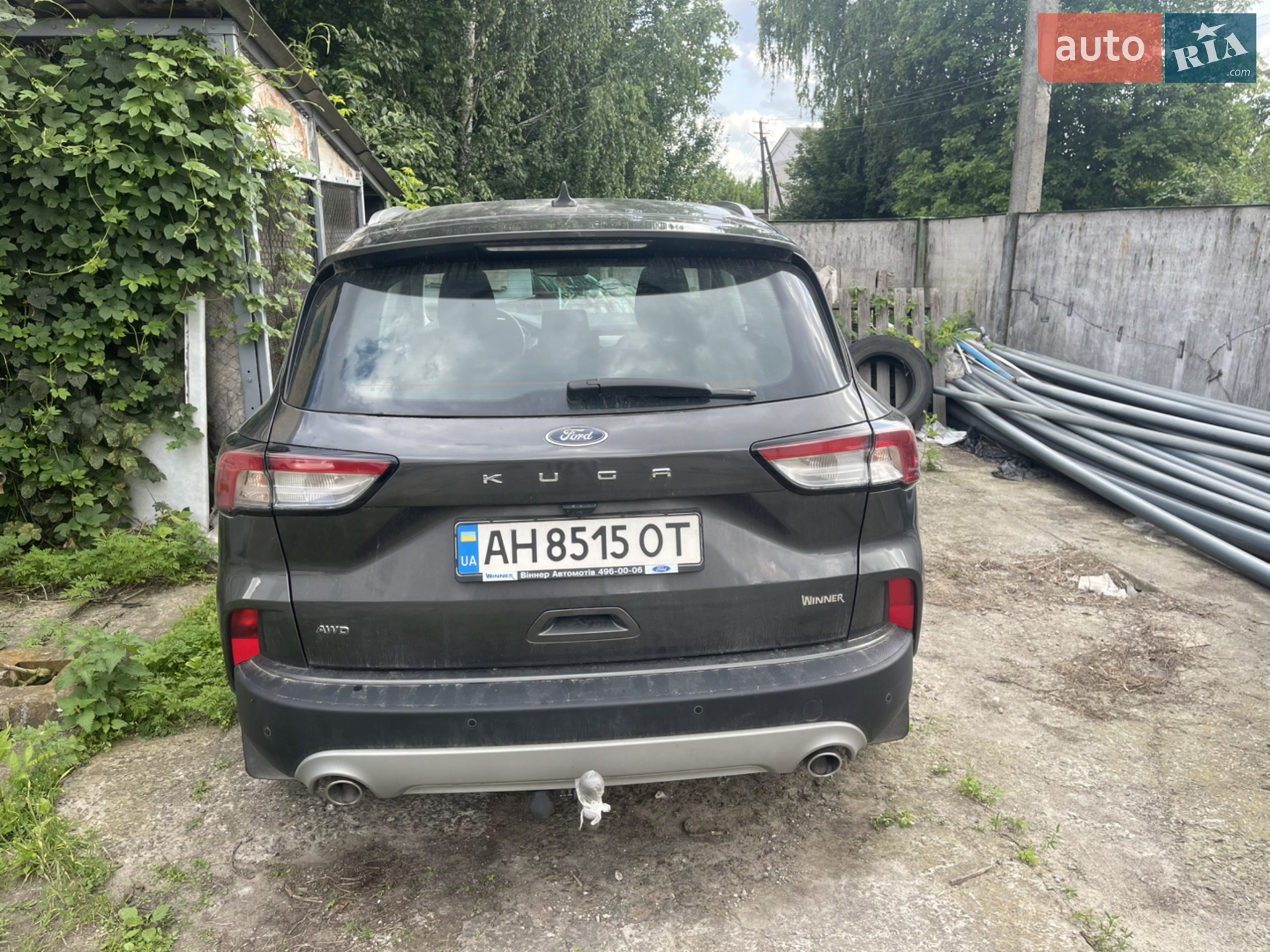 Ford Kuga, 2021