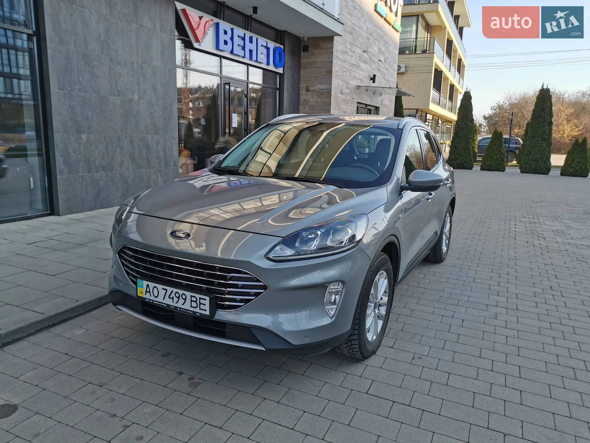 Ford Kuga 2020 — 1