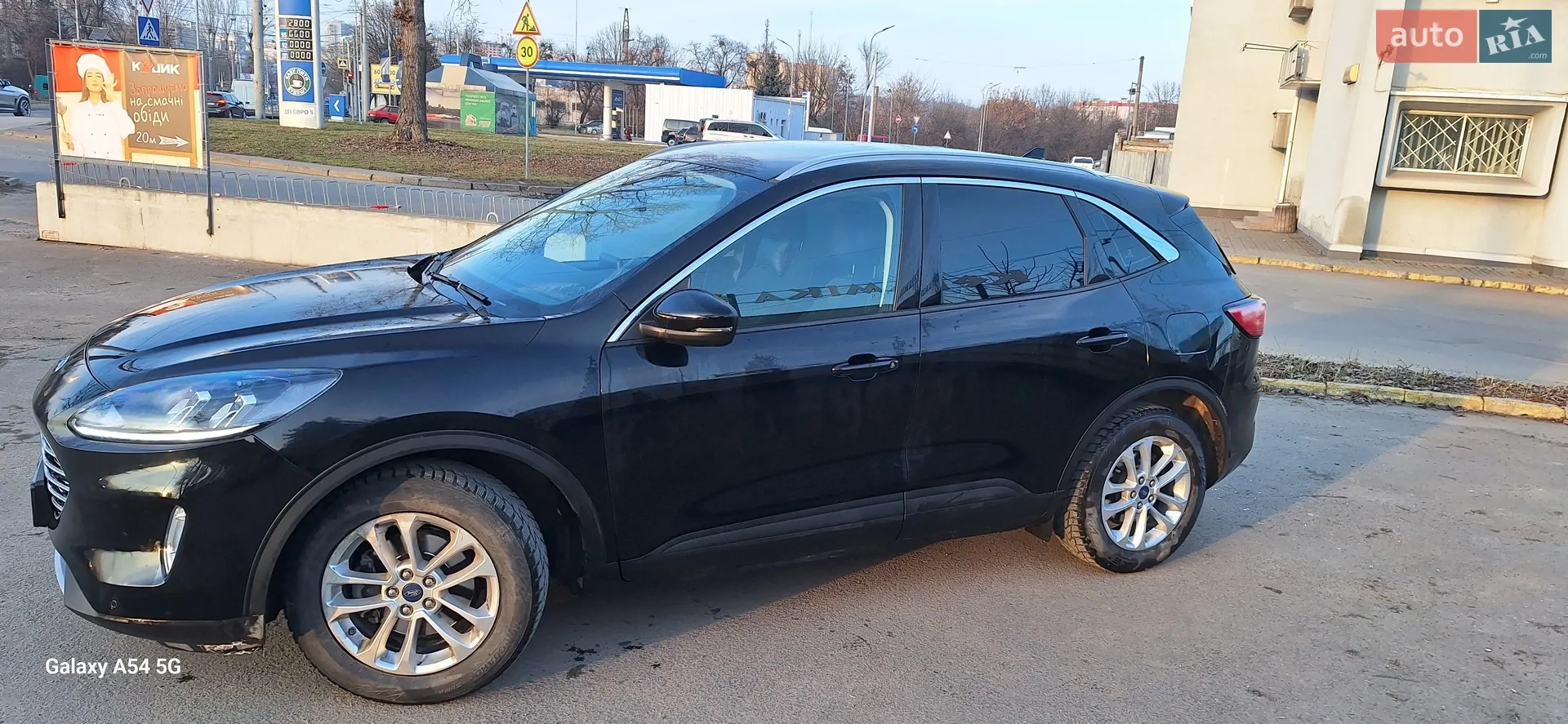Ford Kuga, 2020
