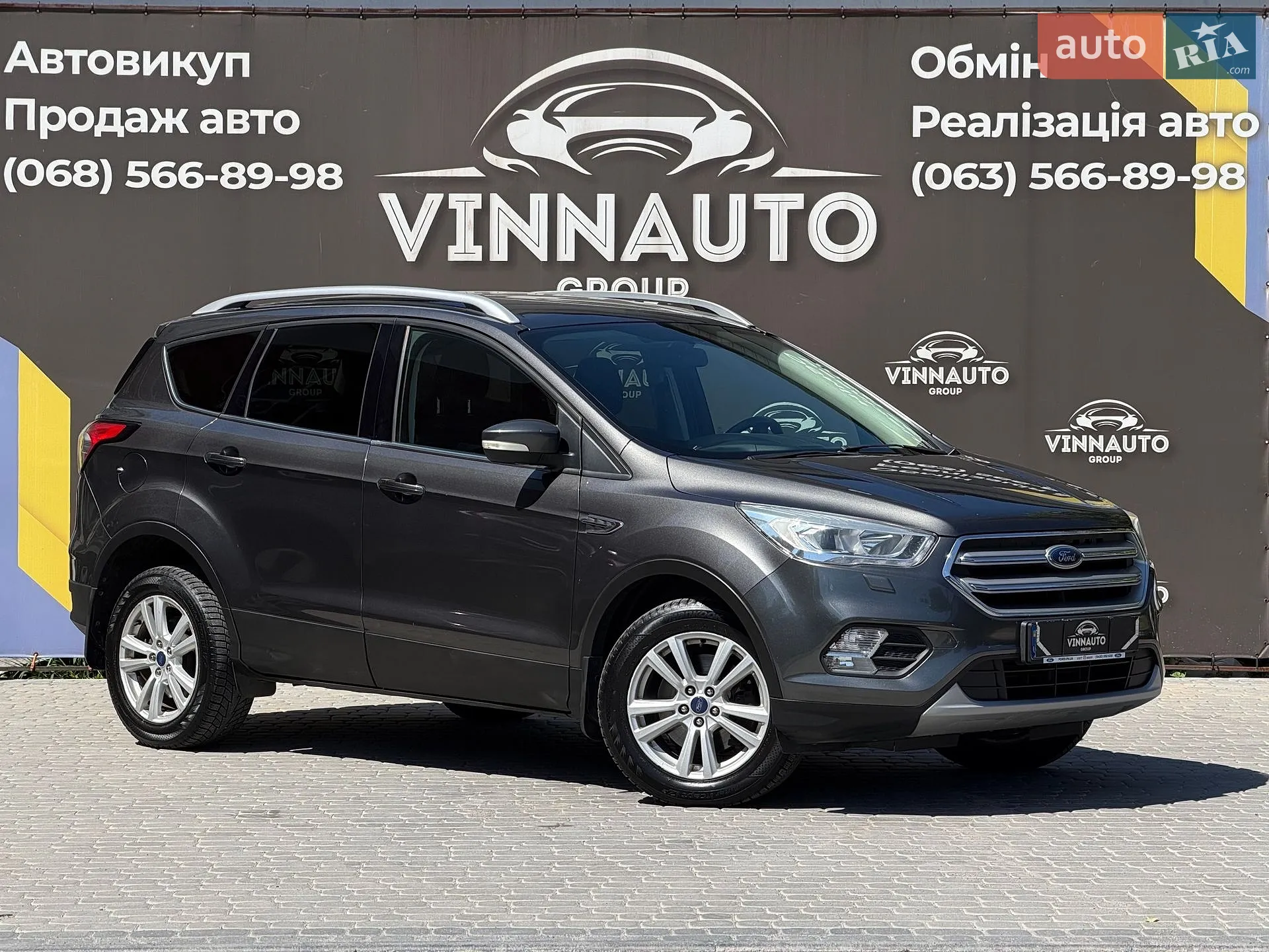 Ford Kuga, 2017