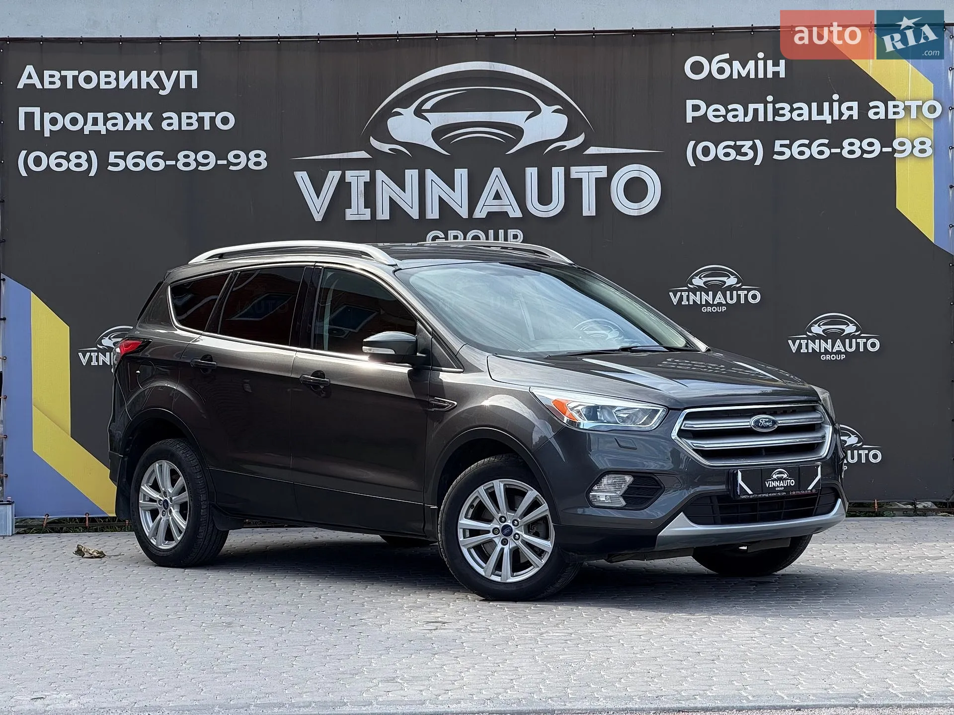 Ford Kuga, 2017