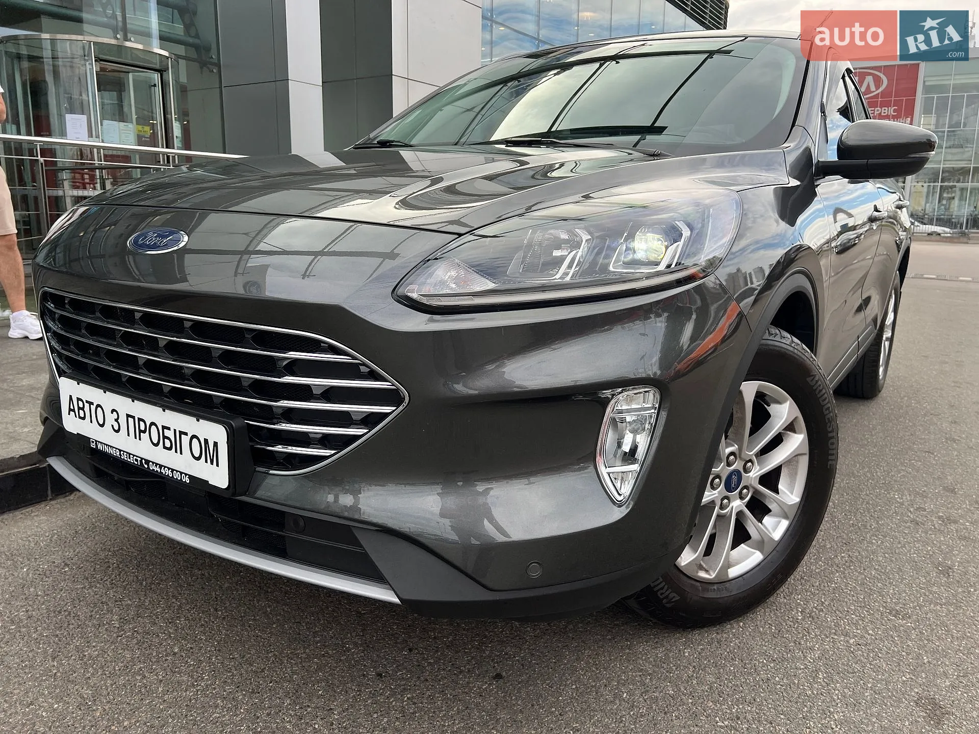 Ford Kuga, 2022